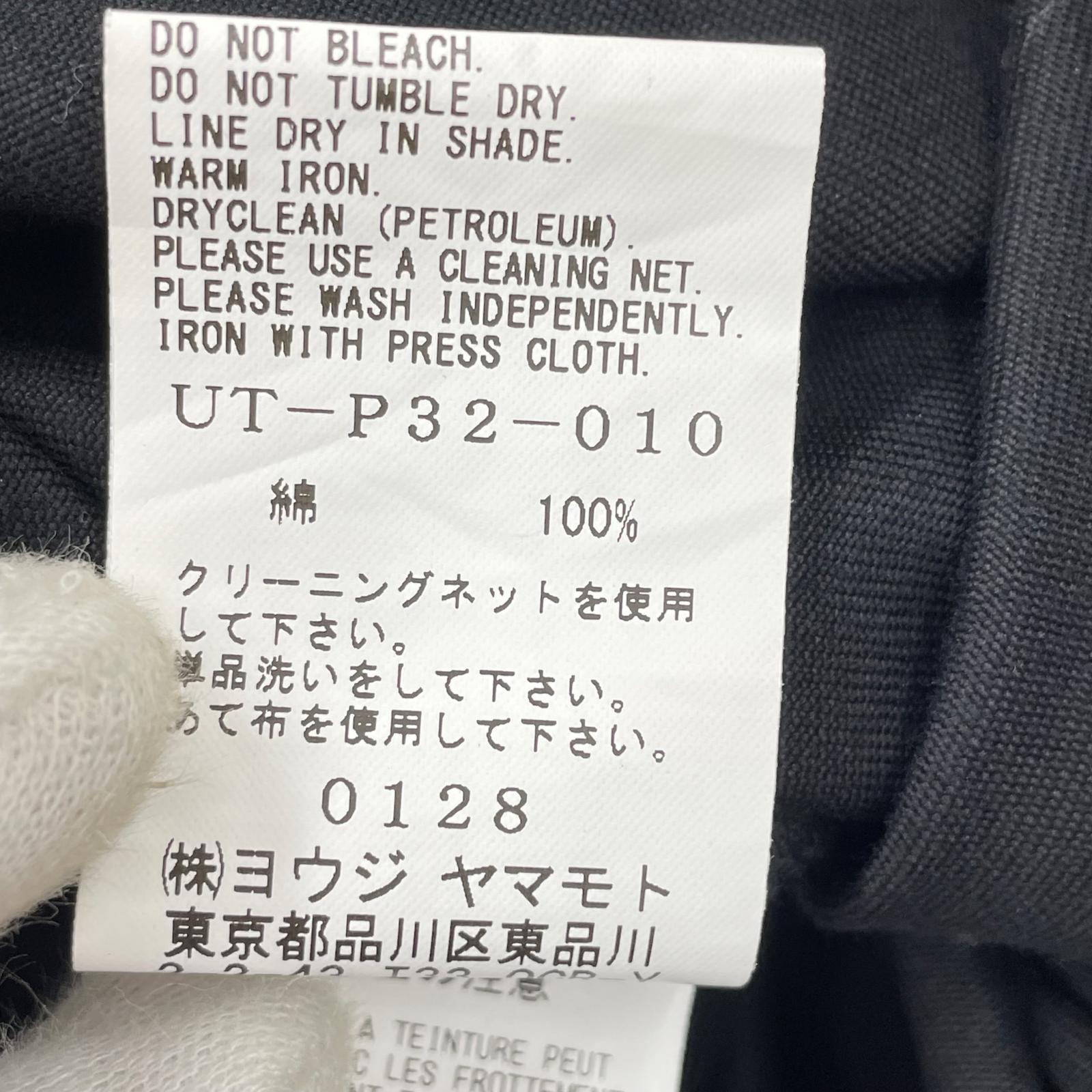 パンツ YOHJI YAMAMOTO サイト ワイドパンツ (2) 2 ホワイト