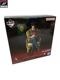ジョジョワールド A賞 ジョナサン フィギュア/グッズ