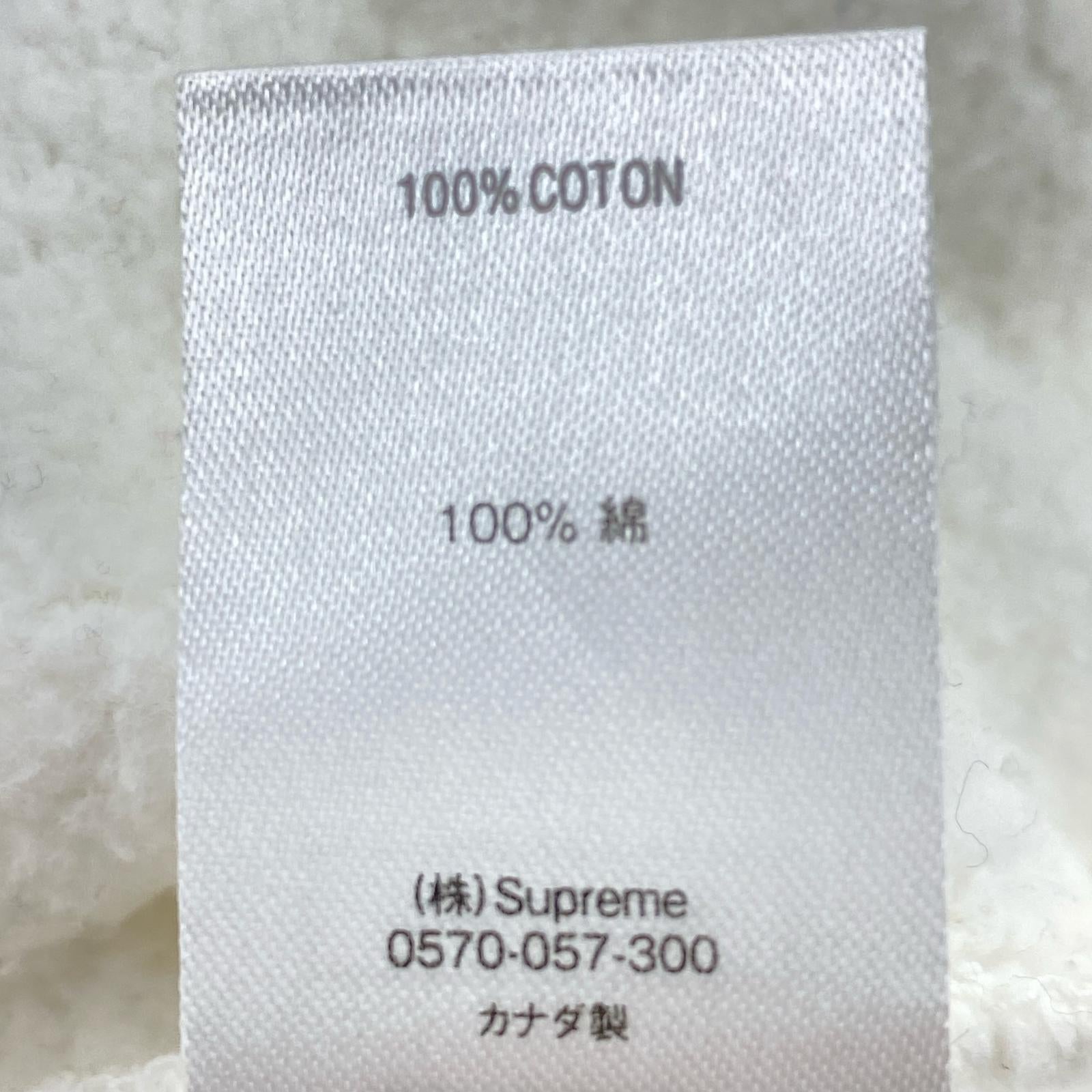 スウェット Yohji Yamamoto S ホワイト
