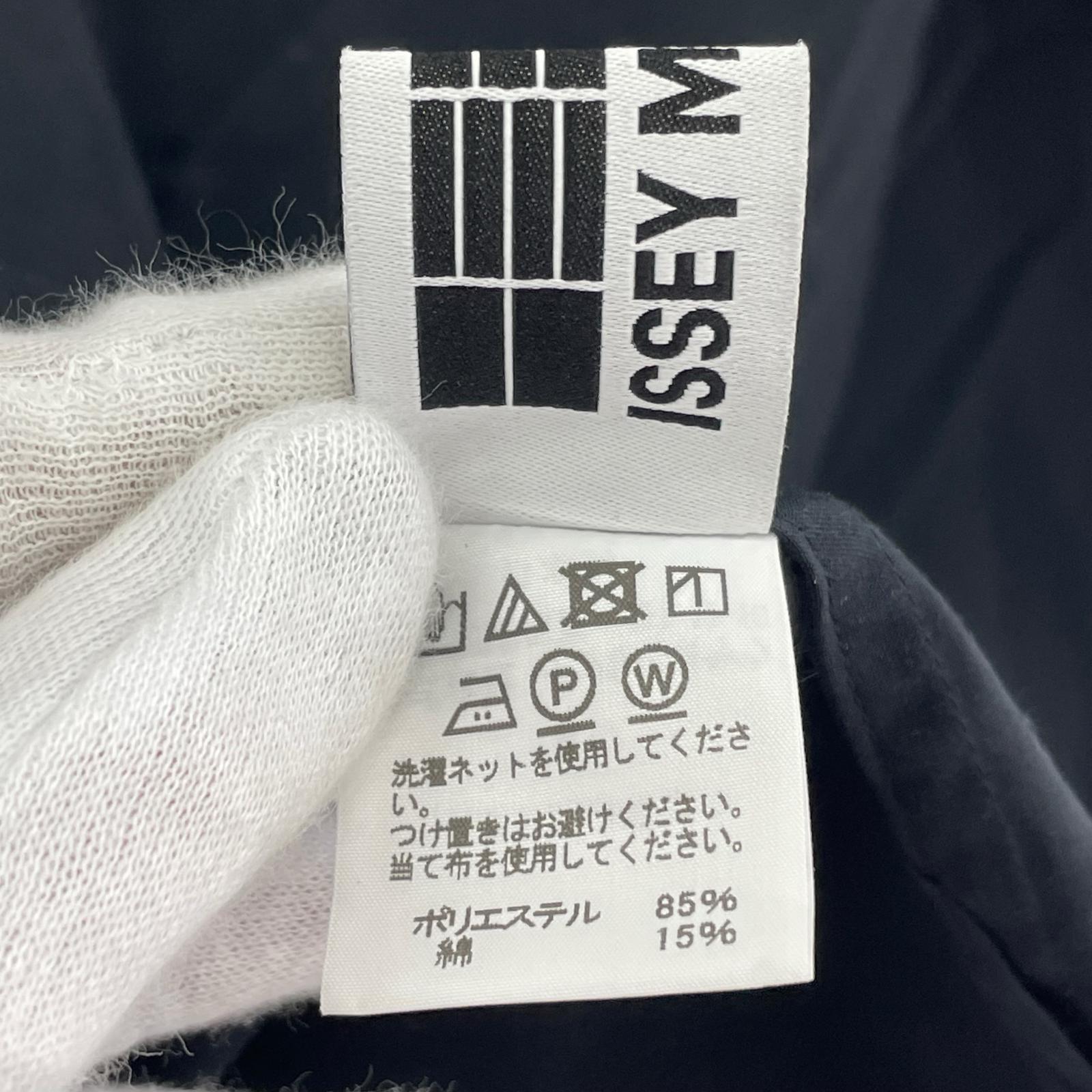 長袖シャツ ISSEY MIYAKE 132.5 ノーカラーシャツ 2 ブラック 2 ブラック