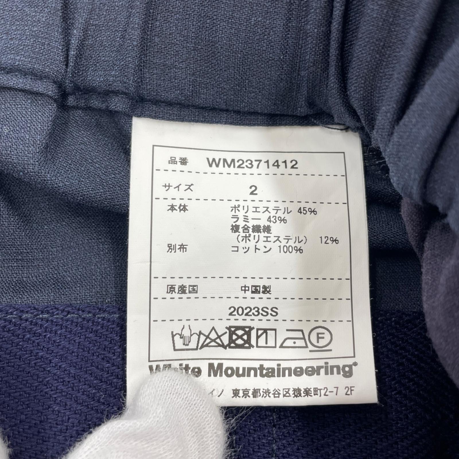 パンツ ×GRAMICCI TAPERED PANTS (2) ネイビー