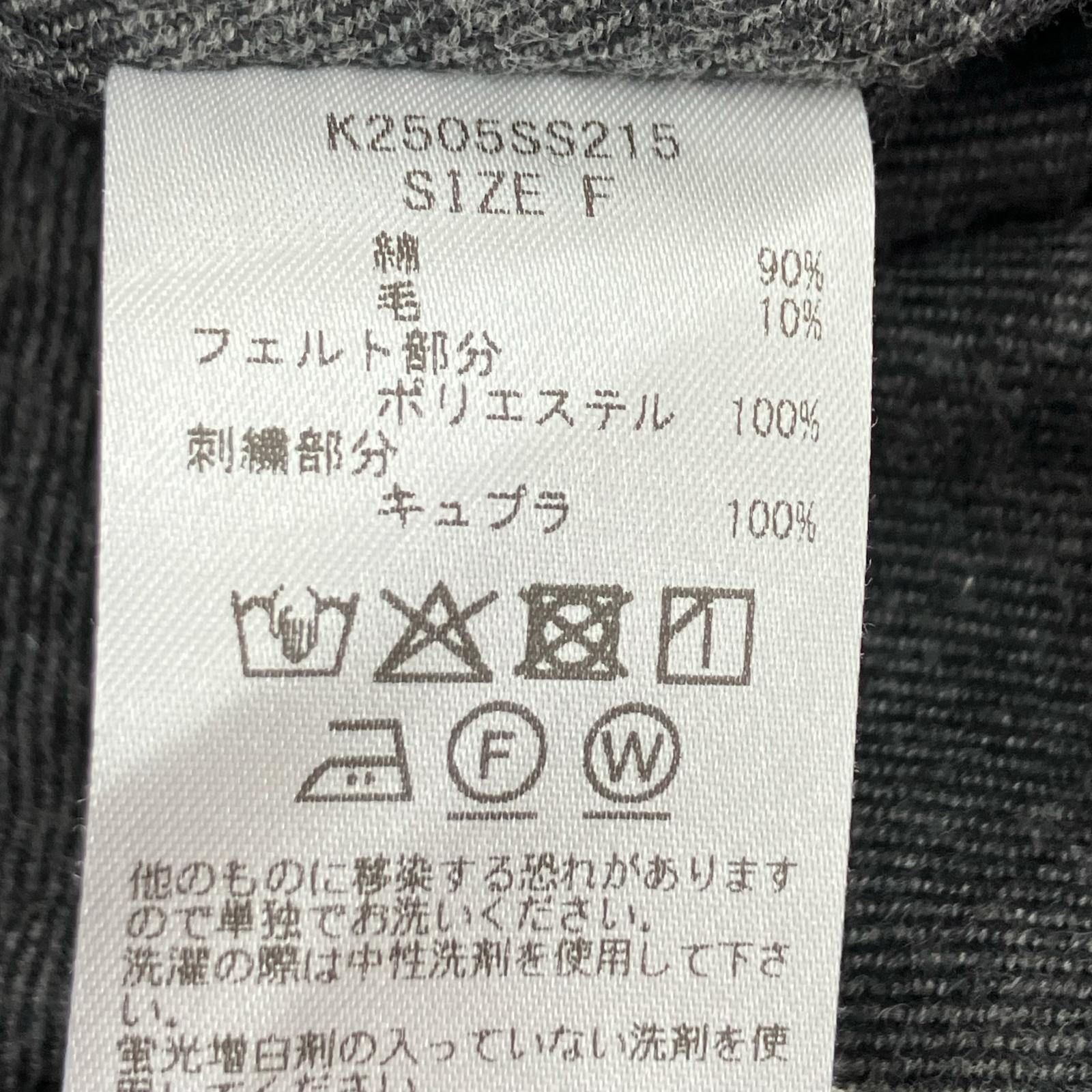 半袖シャツ KAPITAL 25SS 綿ウール GREAT KOUNTRY ベースボールシャツ F ダークグレー グレー