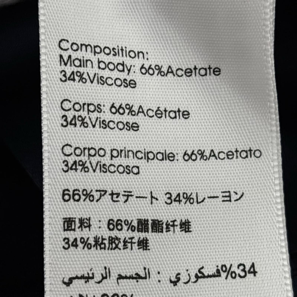 サロペット ベルト 付 オールインワン 紺 0 ネイビー