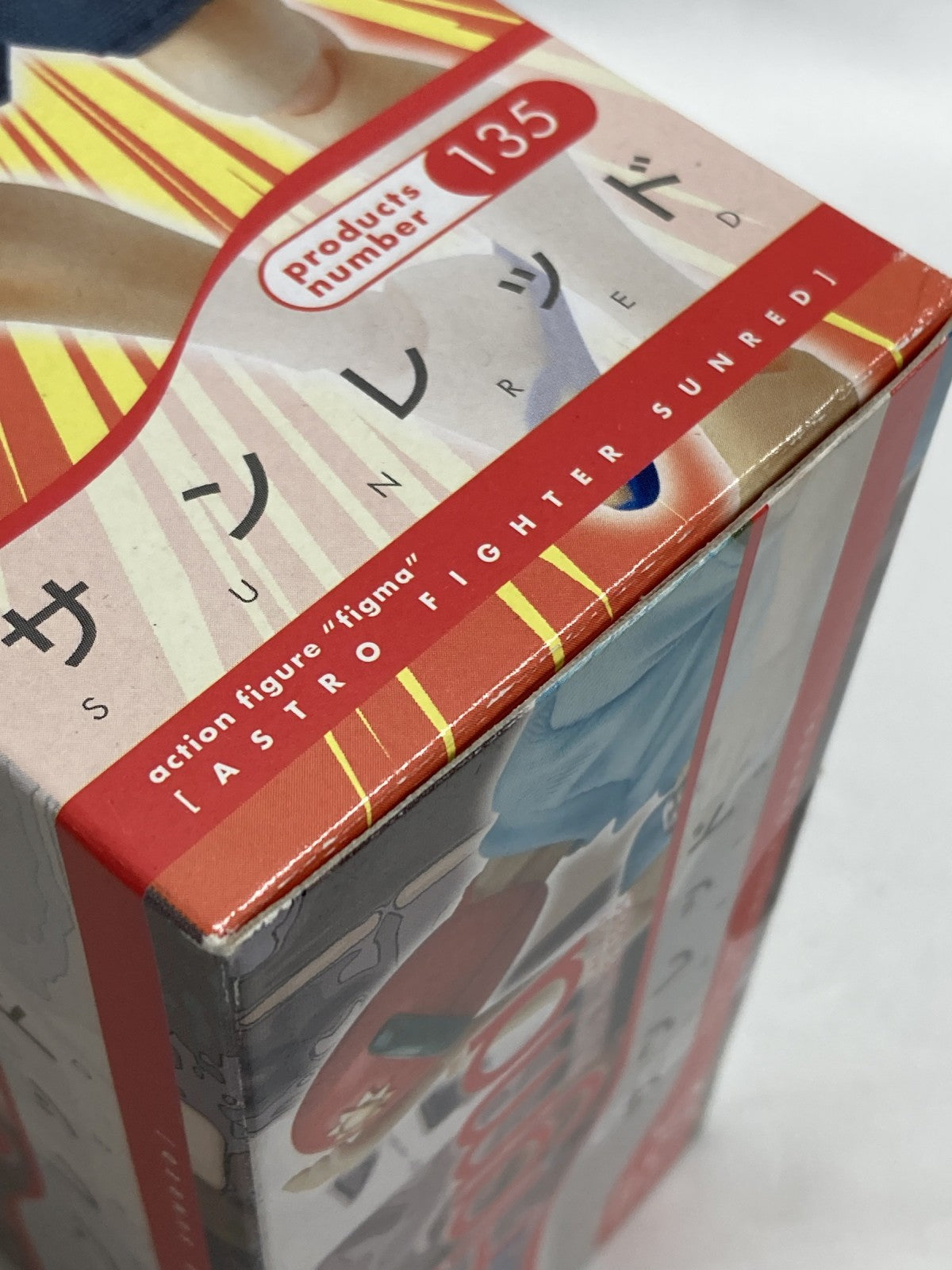 figma サンレッド フィギュア/グッズ