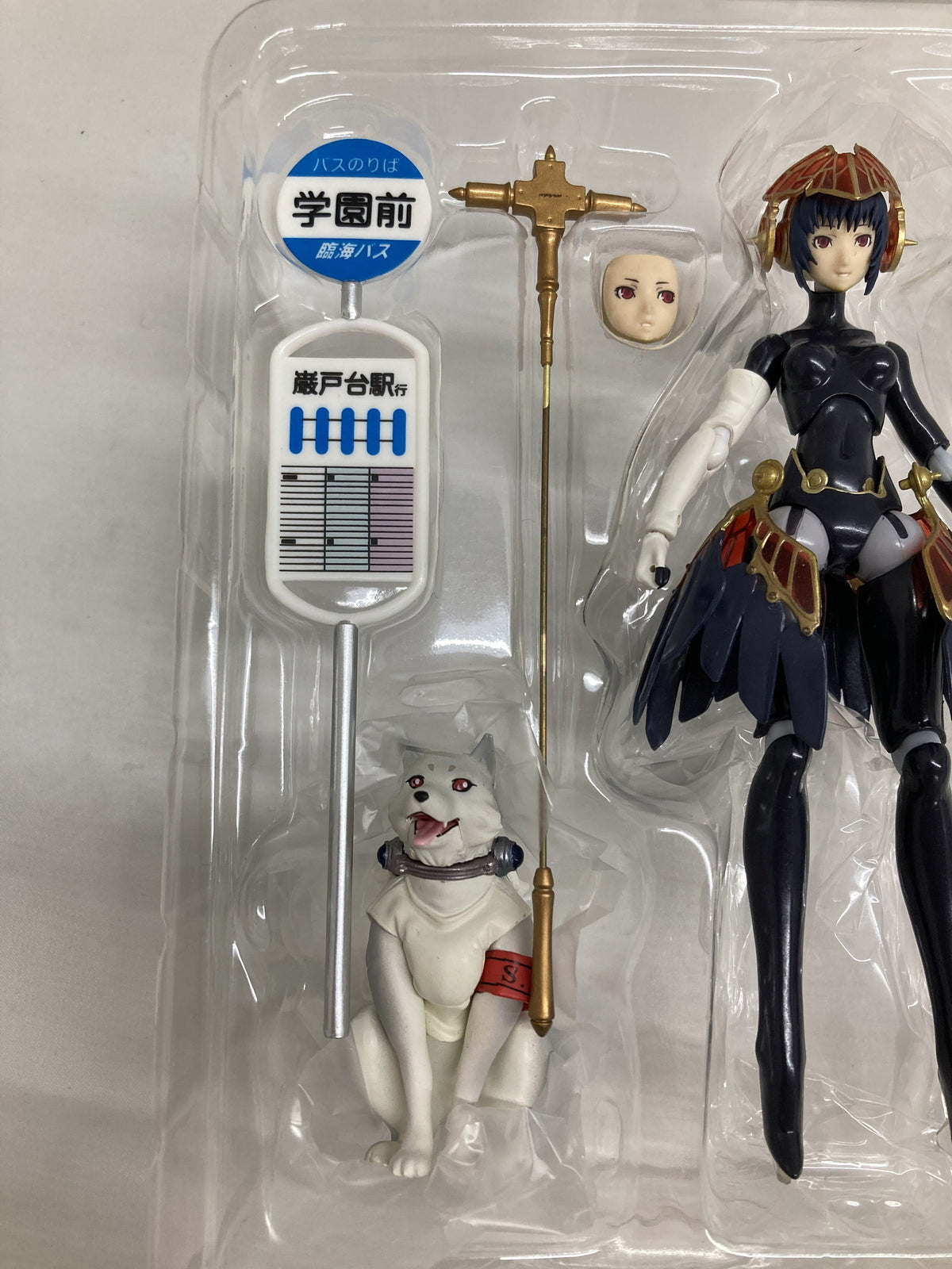 figma メティス フィギュア/グッズ