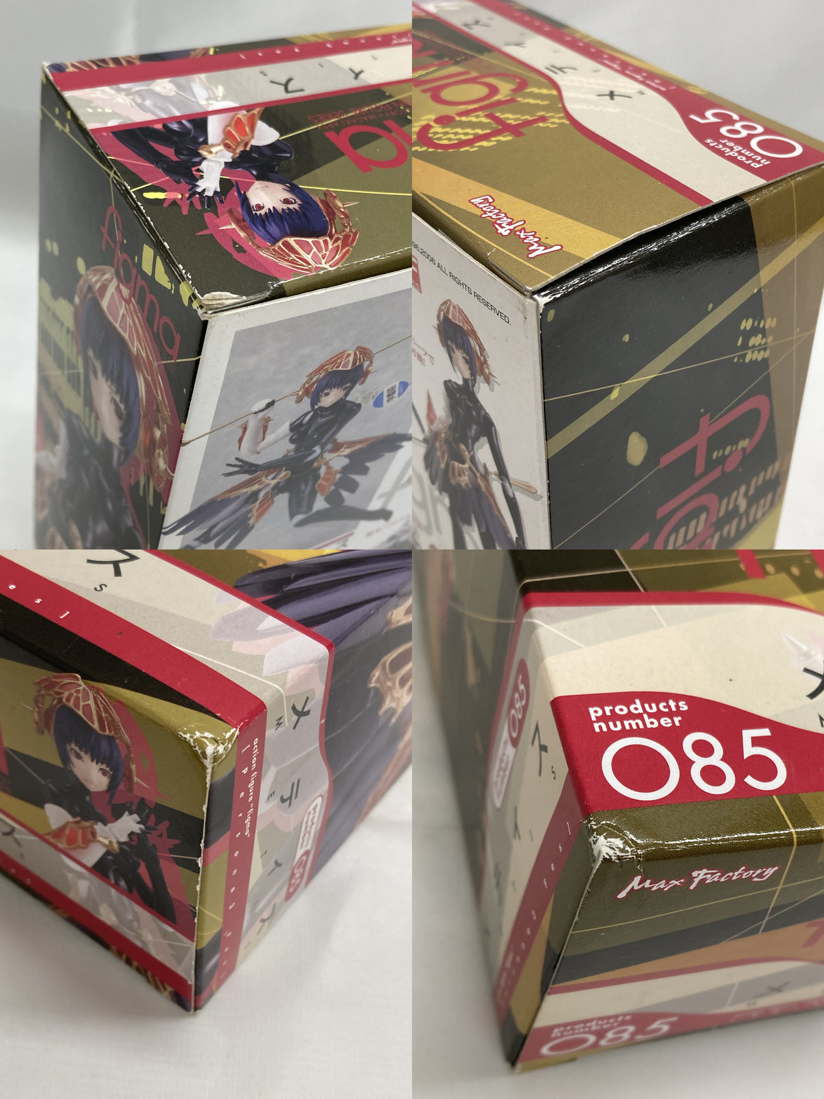 figma メティス フィギュア/グッズ