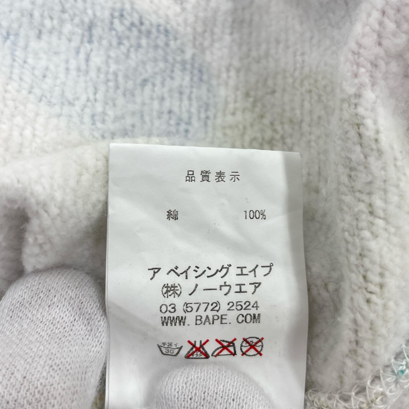 パーカー マルチ カモ ジップパーカー XS SS