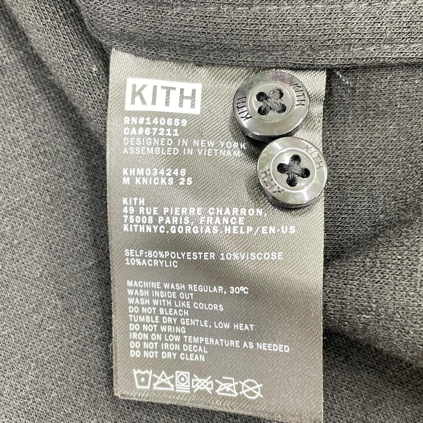 ジャケット New Youk Knicks Felted Apollo Shirt L ブラック
