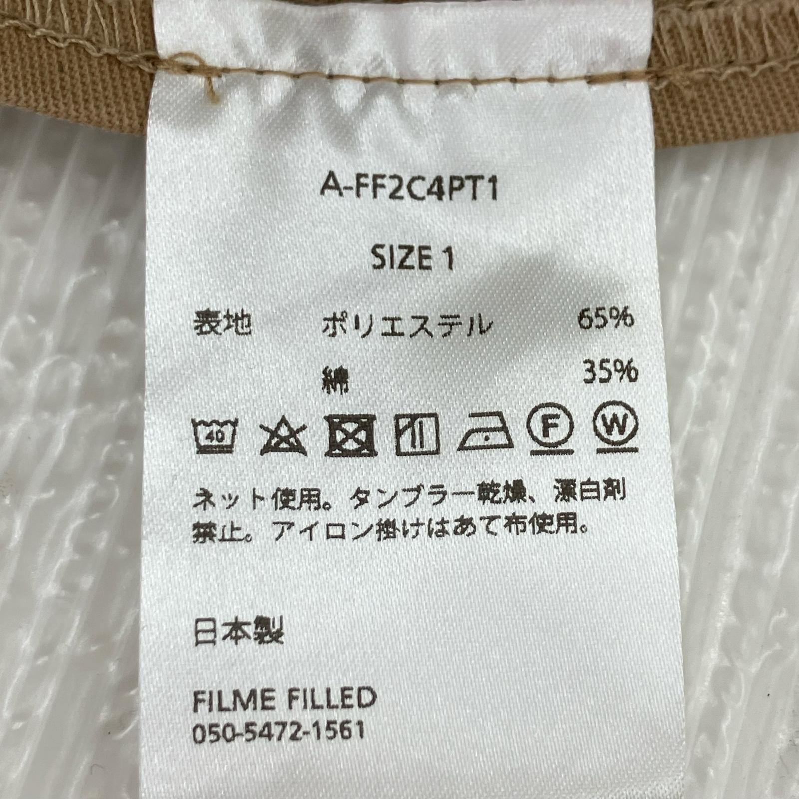 パンツ FILME FILLED Tapered Straight Pants 1 ベージュ 1 ベージュ