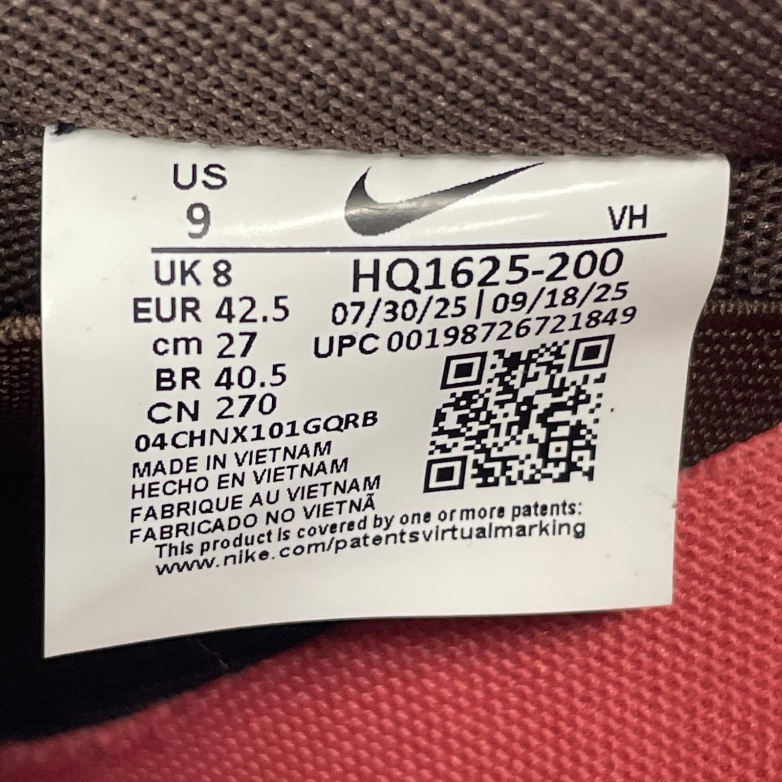 スニーカー HQ1625-200 (27) 27cm (US9 UK8 1/2 EU44) ブラウン