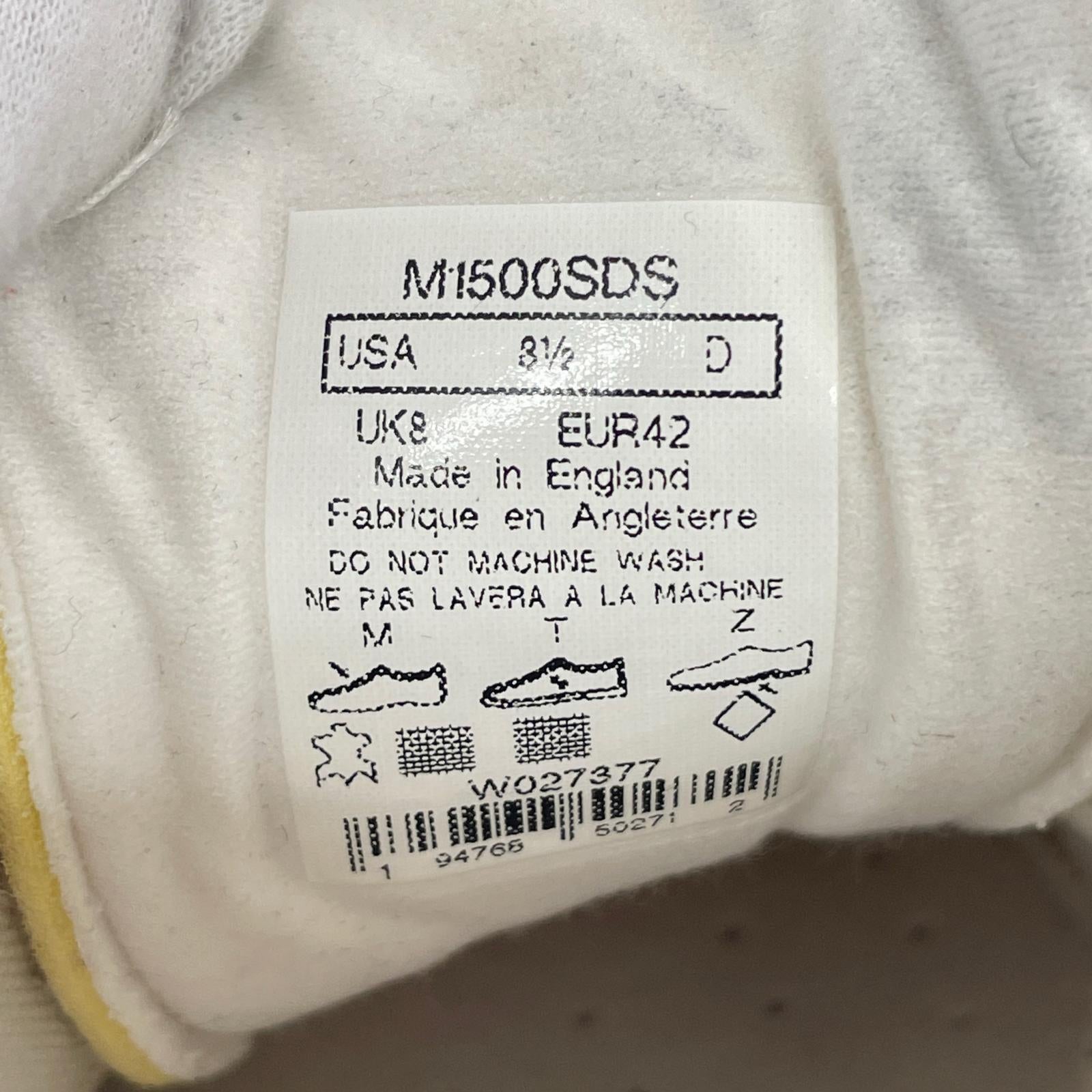 スニーカー NEW BALANCE M1500SDS ベージュ (US8.5) ベージュ