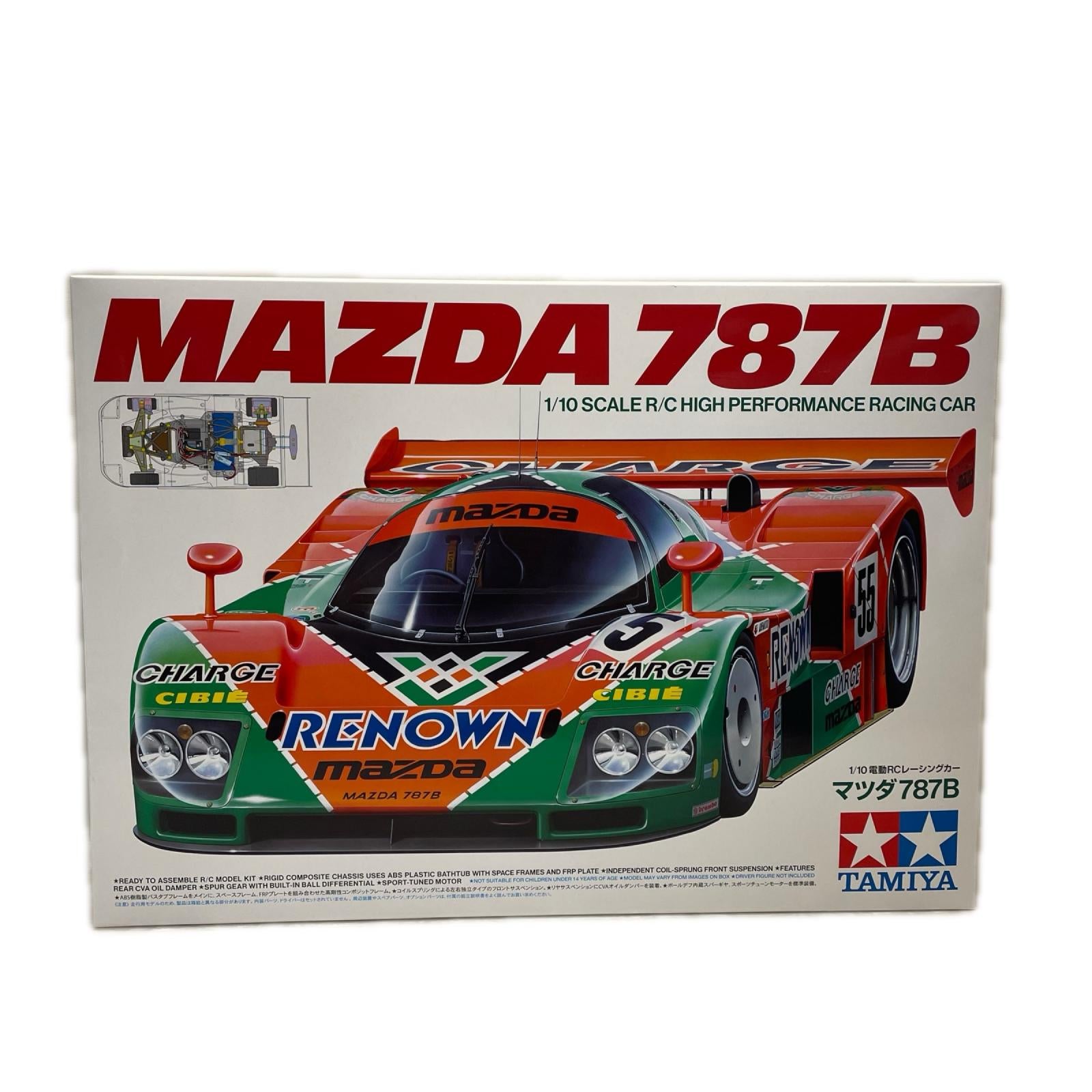 タミヤ 1/10 電動RC マツダ787B TAMIYA ラジコン