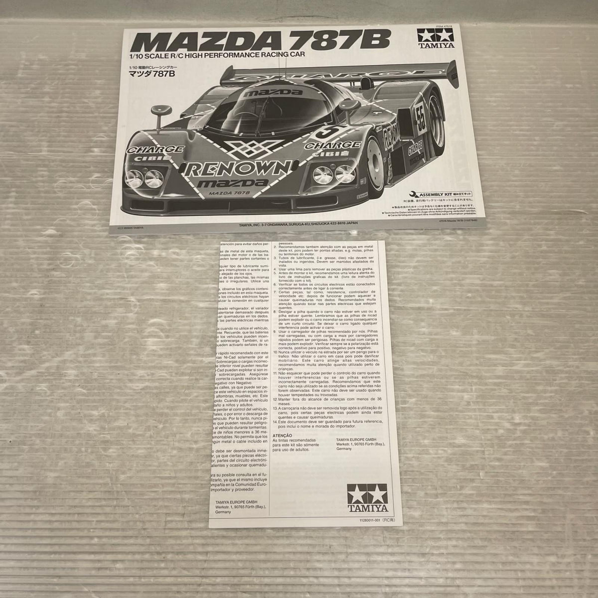 タミヤ 1/10 電動RC マツダ787B TAMIYA ラジコン