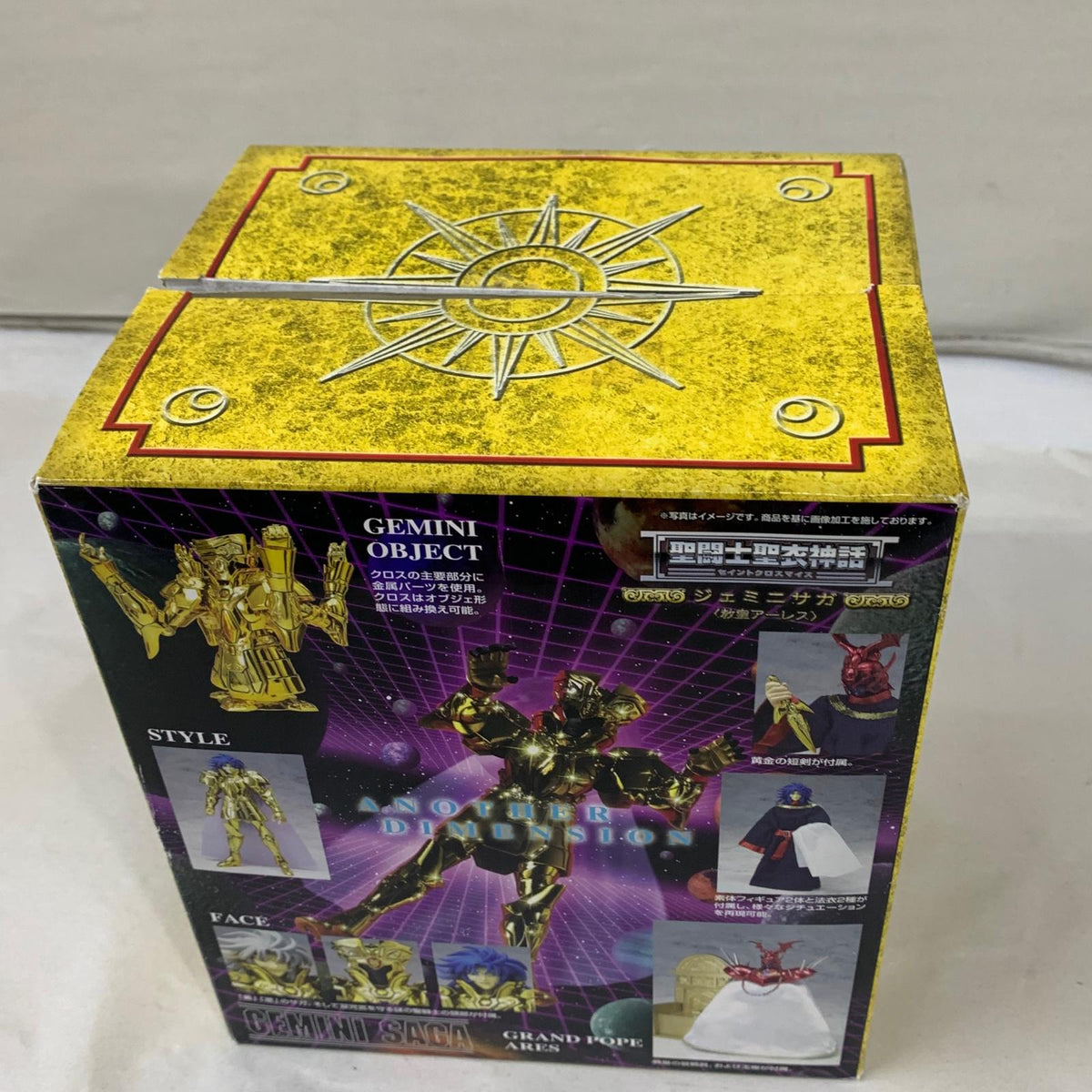 聖闘士星矢 聖闘士聖衣神話 ジェミニサガ(教皇アーレス) その他小物