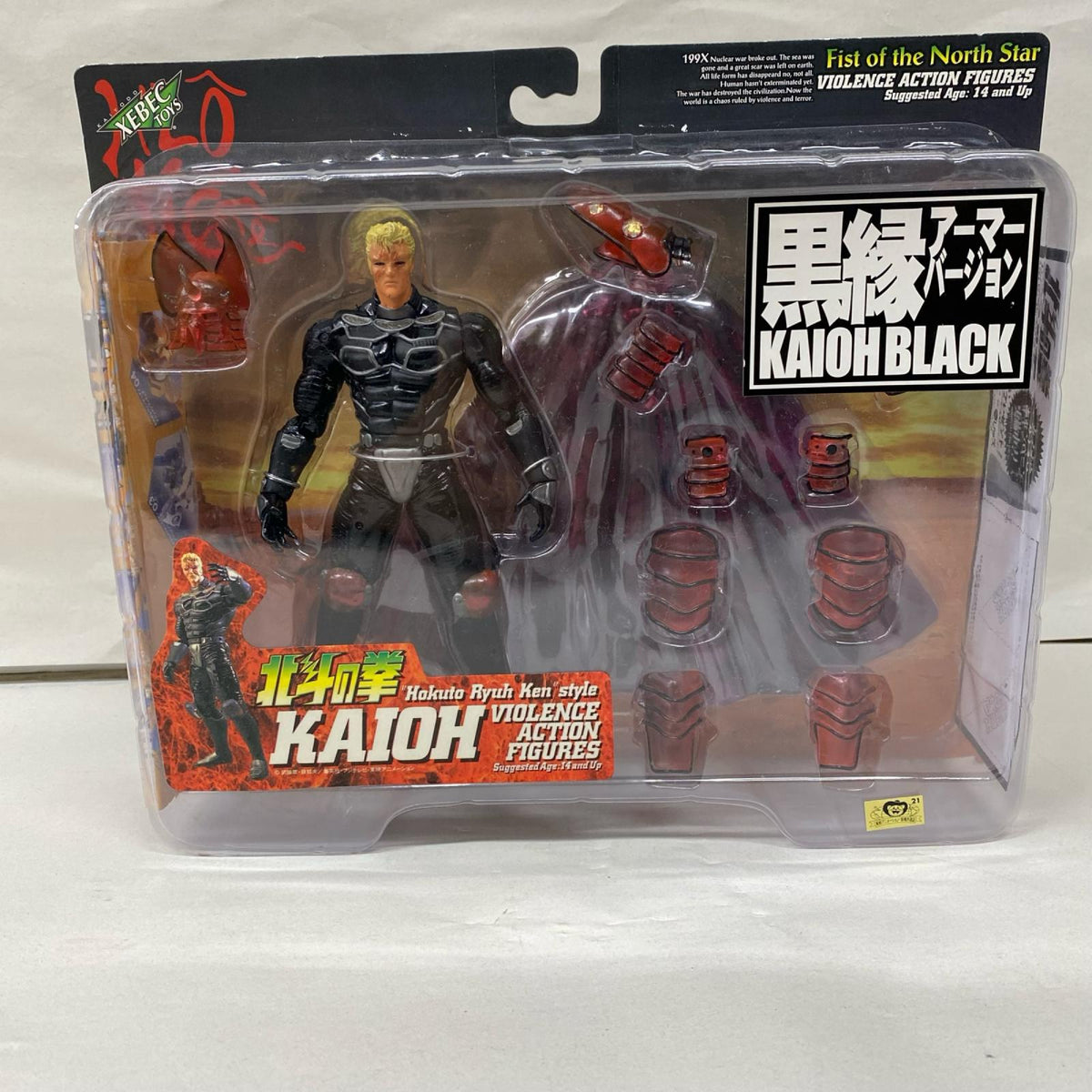 北斗の拳 KAIOH 黒縁アーマーバージョン その他小物