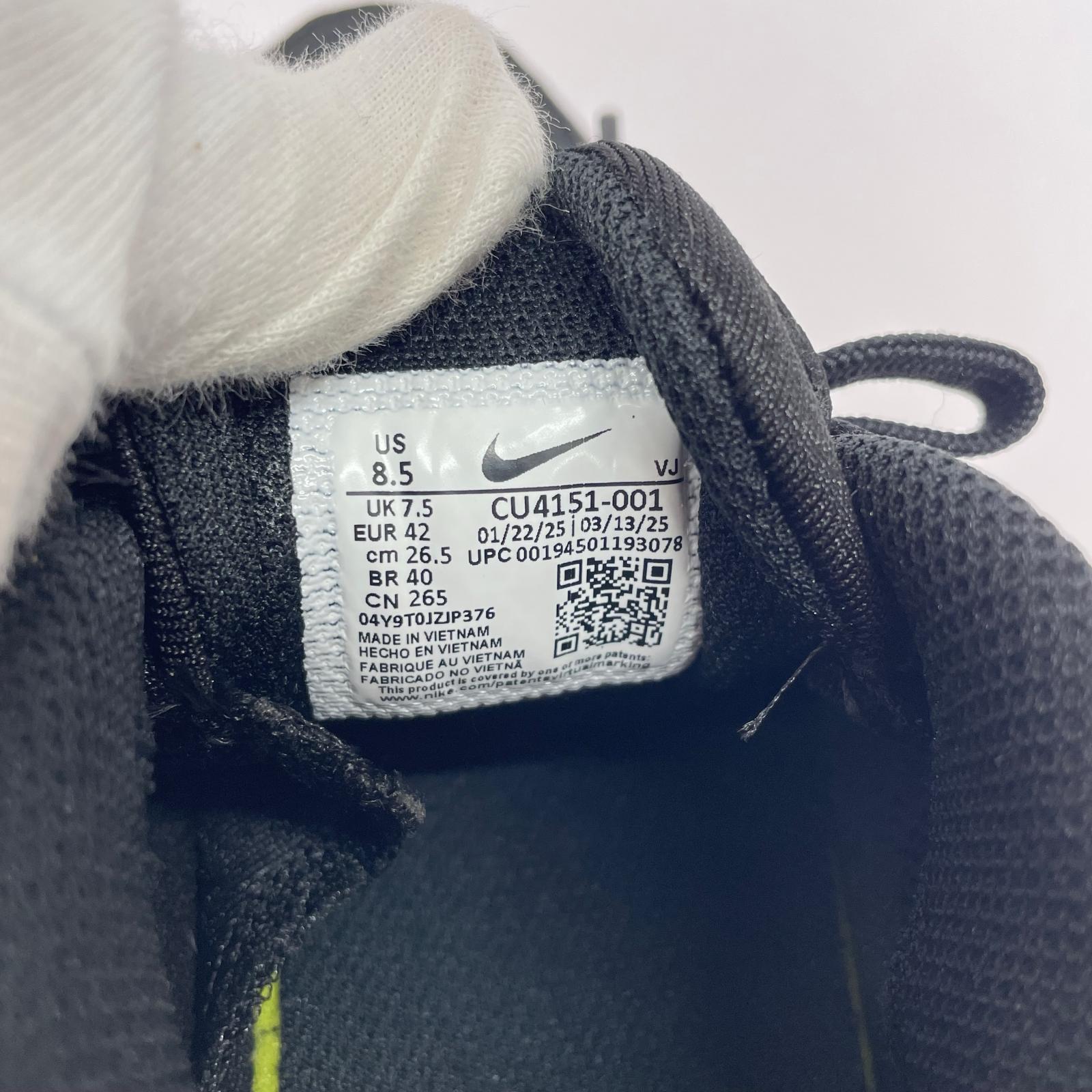 スニーカー Air Max Bolt Triple Black 26.5cm 26.5cm (US8 1/2 UK8 EU43) ブラック