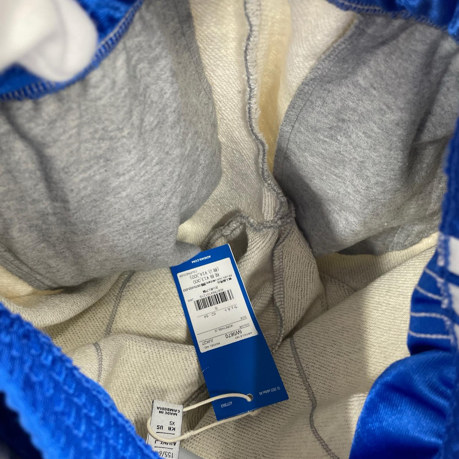 パンツ adidas originals × KSENIASCHNAIDER フェイクレイヤードパンツ S S グレー