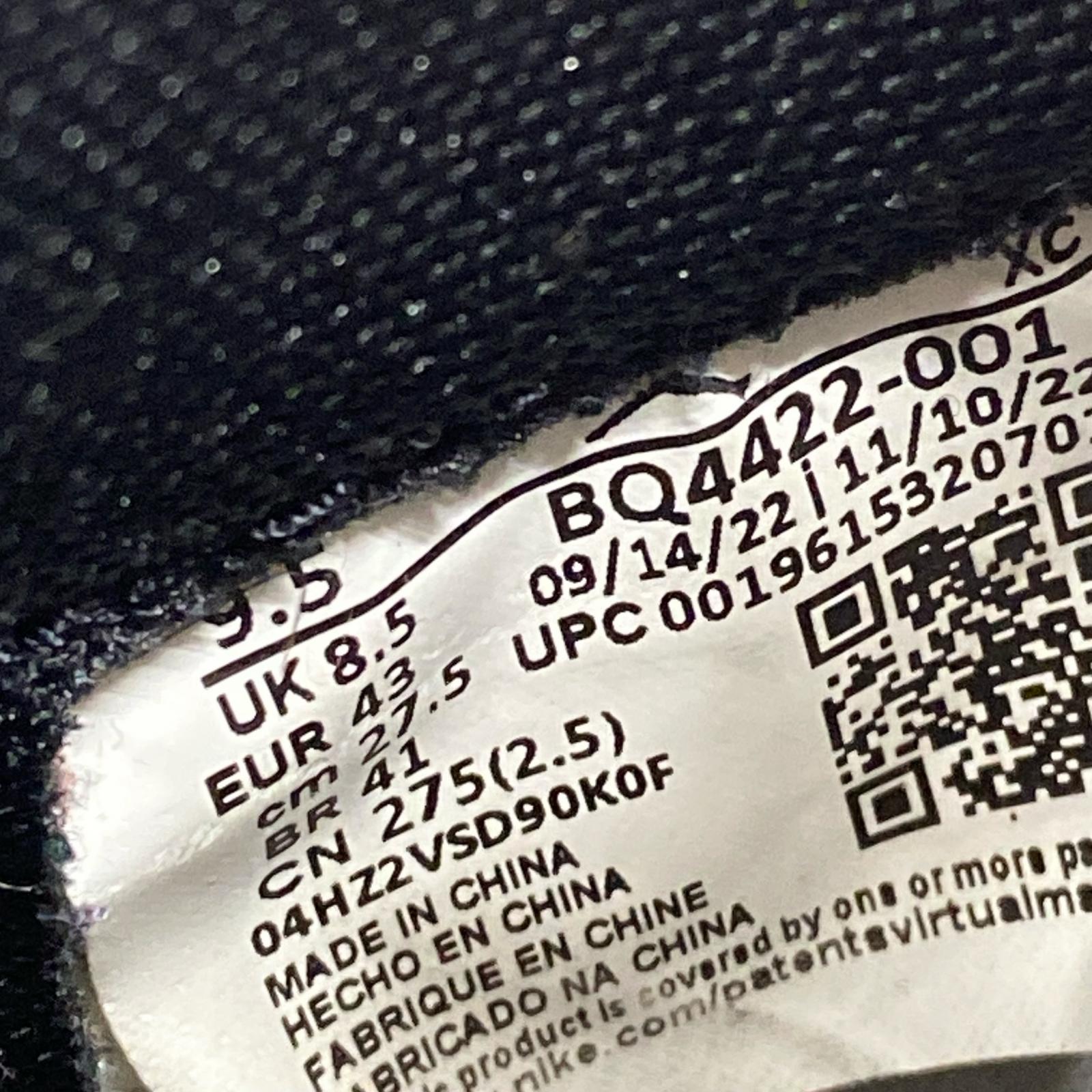 スニーカー BQ4422-001 AJ1 HI85 27.5cm 27.5cm (US9 1/2 UK9 EU45)