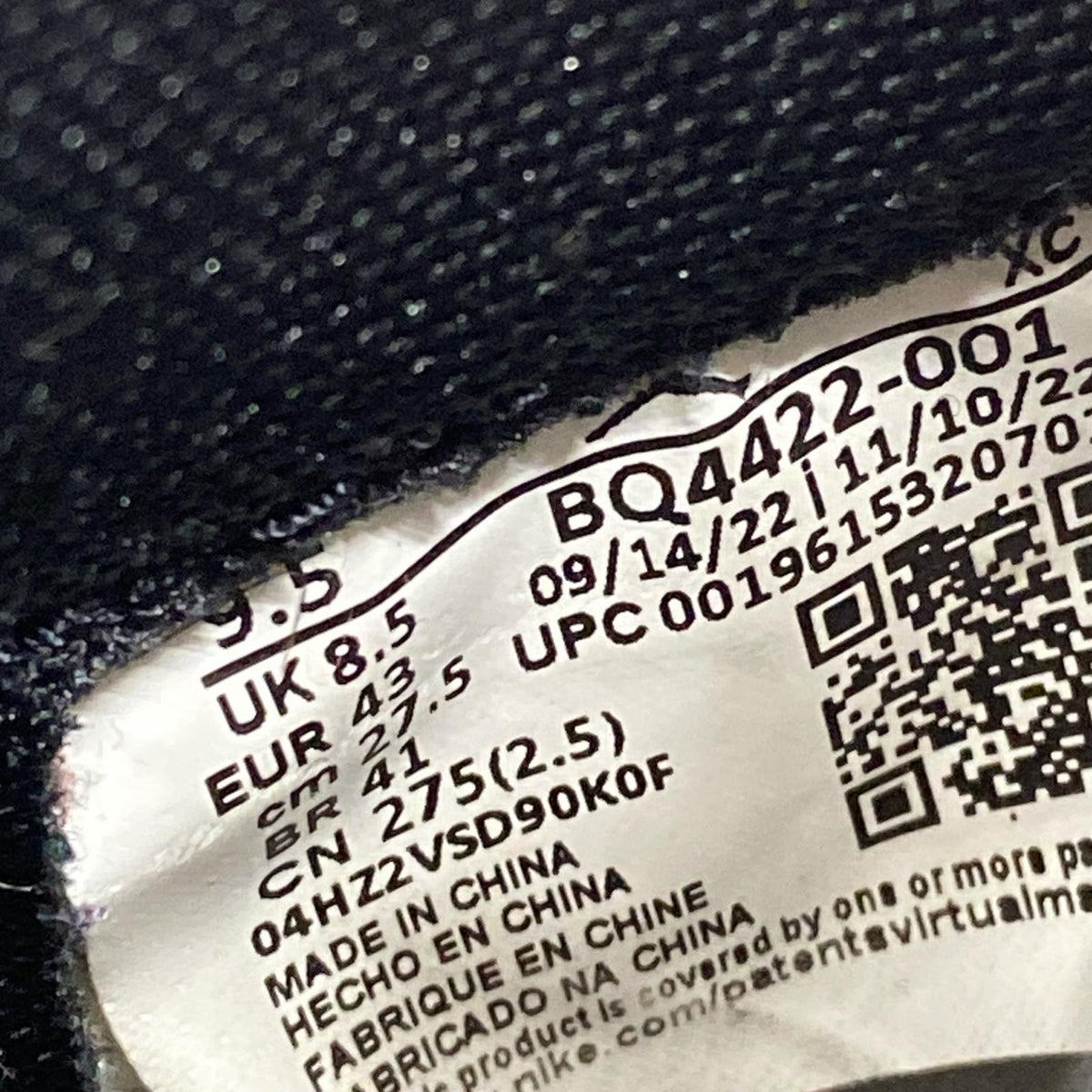 スニーカー BQ4422-001 AJ1 HI85 27.5cm 27.5cm (US9 1/2 UK9 EU45)