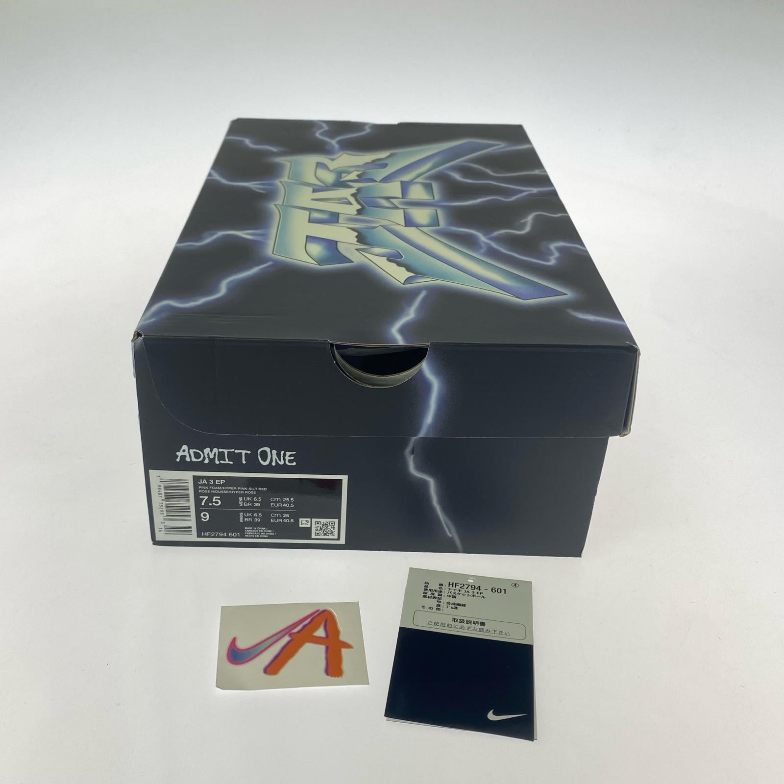 スニーカー JA 3 EP 26cm 25.5cm (US7 1/2 UK7 EU41) ピンク