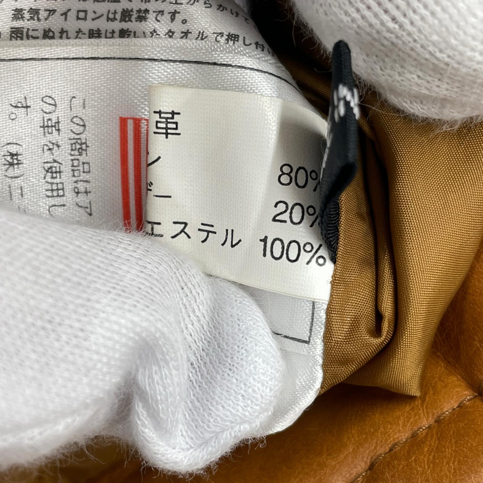ダウンジャケット WinD Armor/レザーダウンジャケット L ブラウン