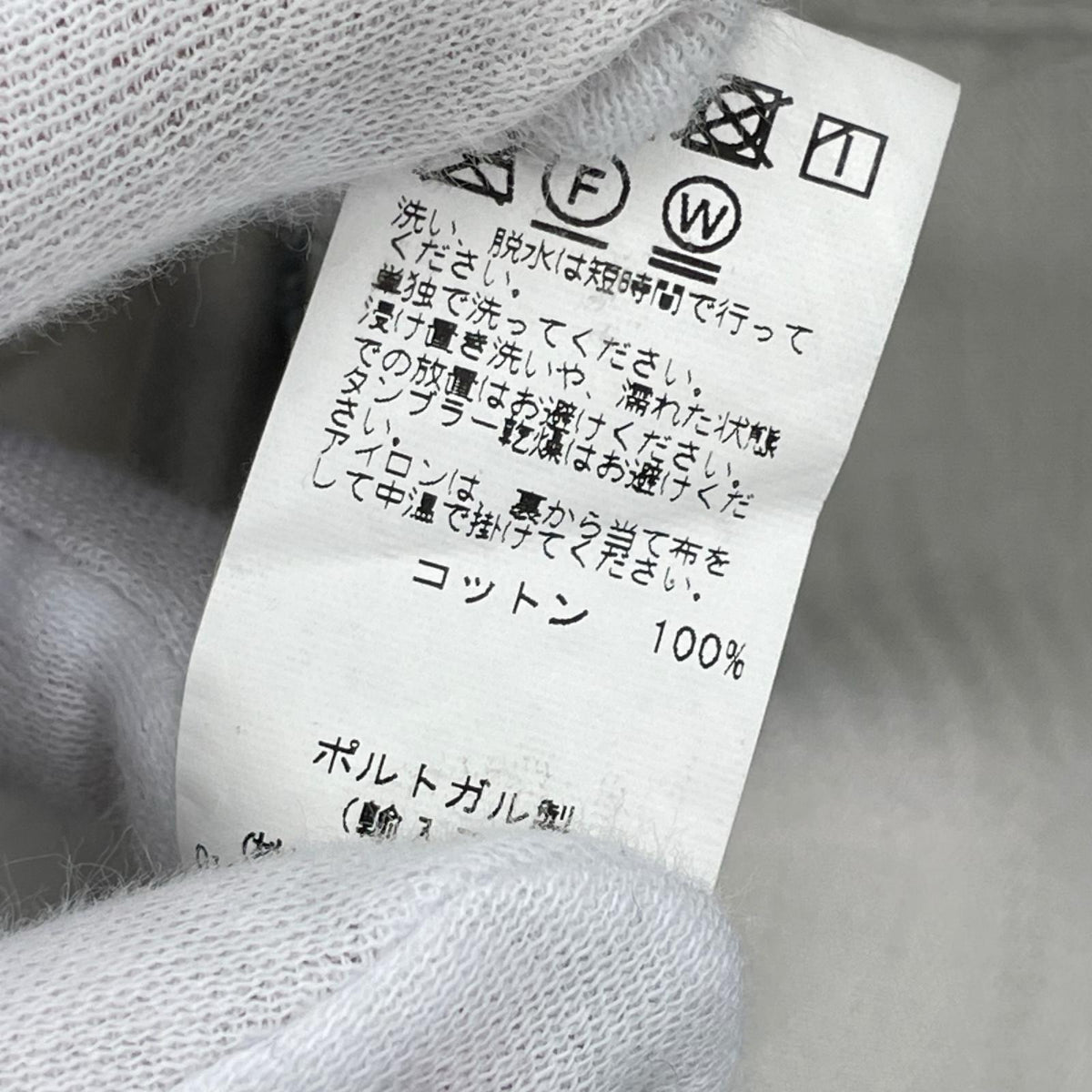 パンツ ストレートタックパンツ ペイズリー柄 (W30) 30 マルチカラー