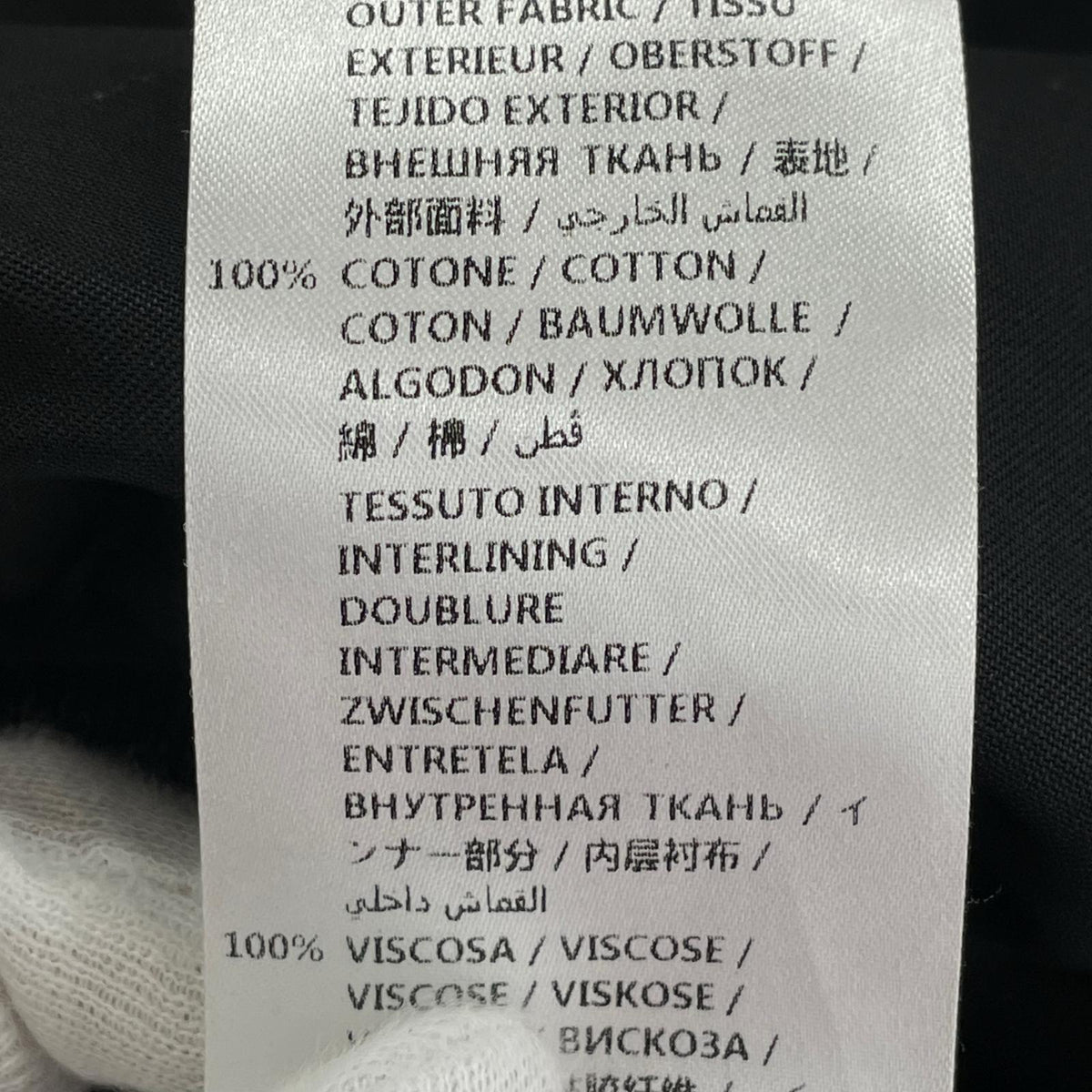 ブルゾン チェック切替 ナイロンジャケット 黒 50 ブラック