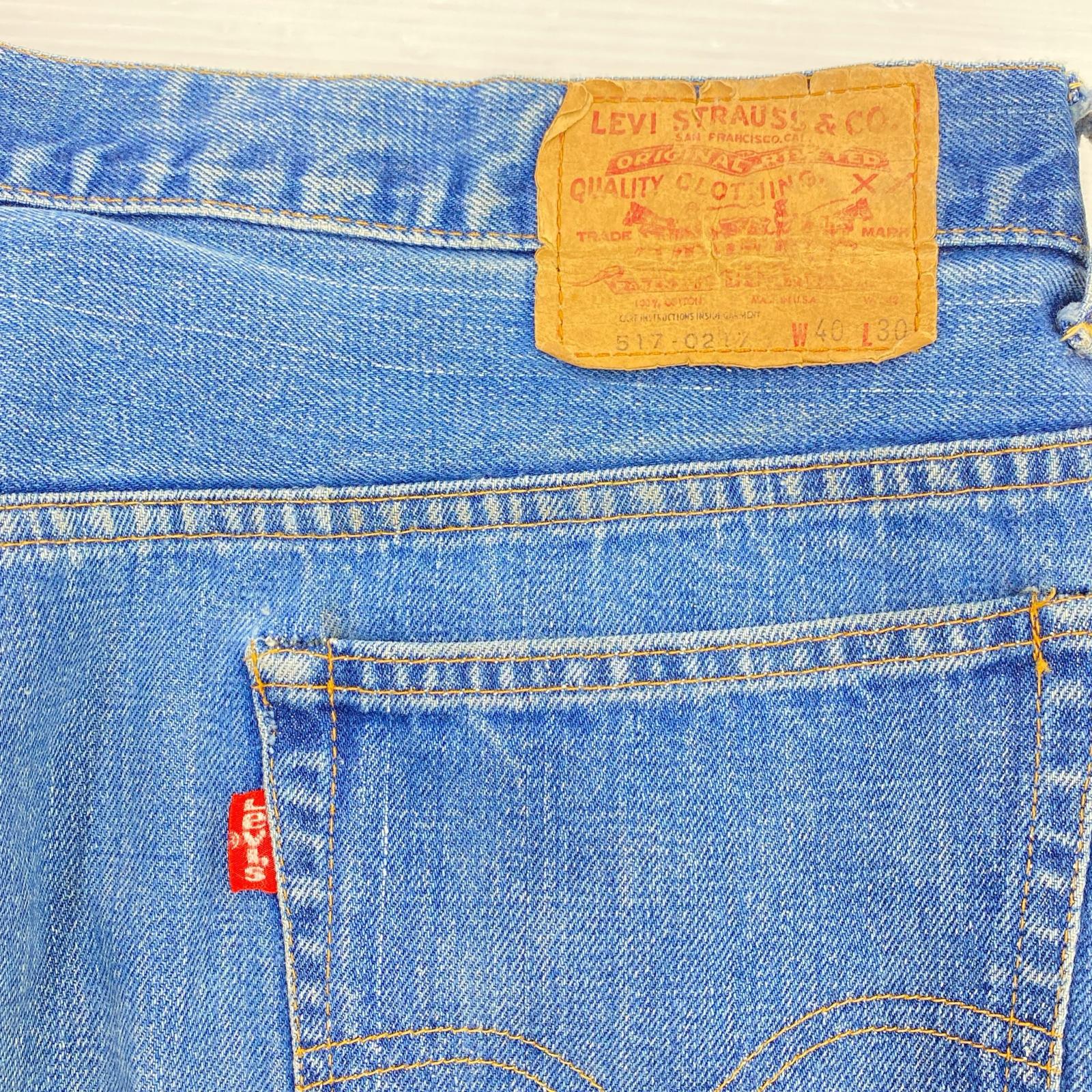 デニムパンツ 66前期 517-0217 W40 40 ネイビー