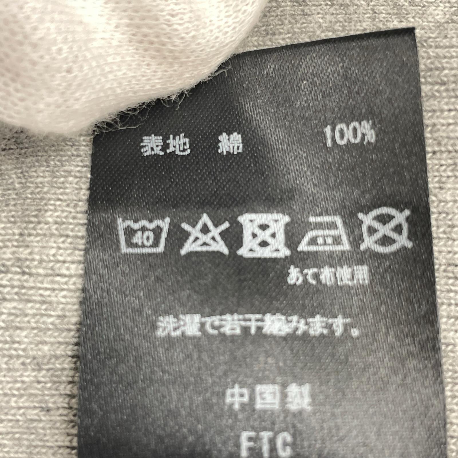 パーカー コットン グレー (M) M グレー