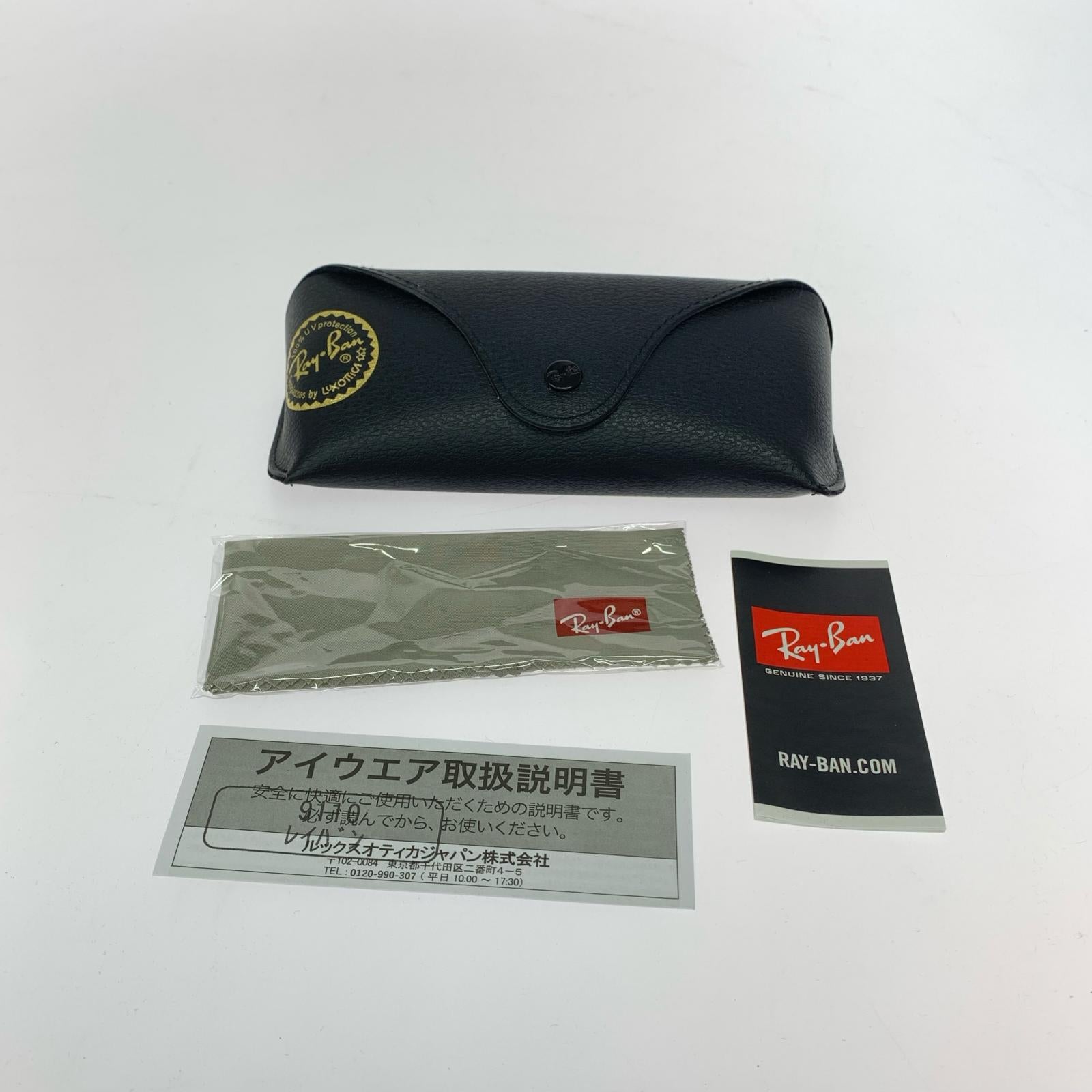 その他アクセサリー サングラス RB4258 ブラック