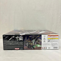 HG 1/144 Ξガンダム クスィーガンダム(機動戦士ガンダム 閃光のハサウェイ キルケーの魔女) バンダイ ガンプラ