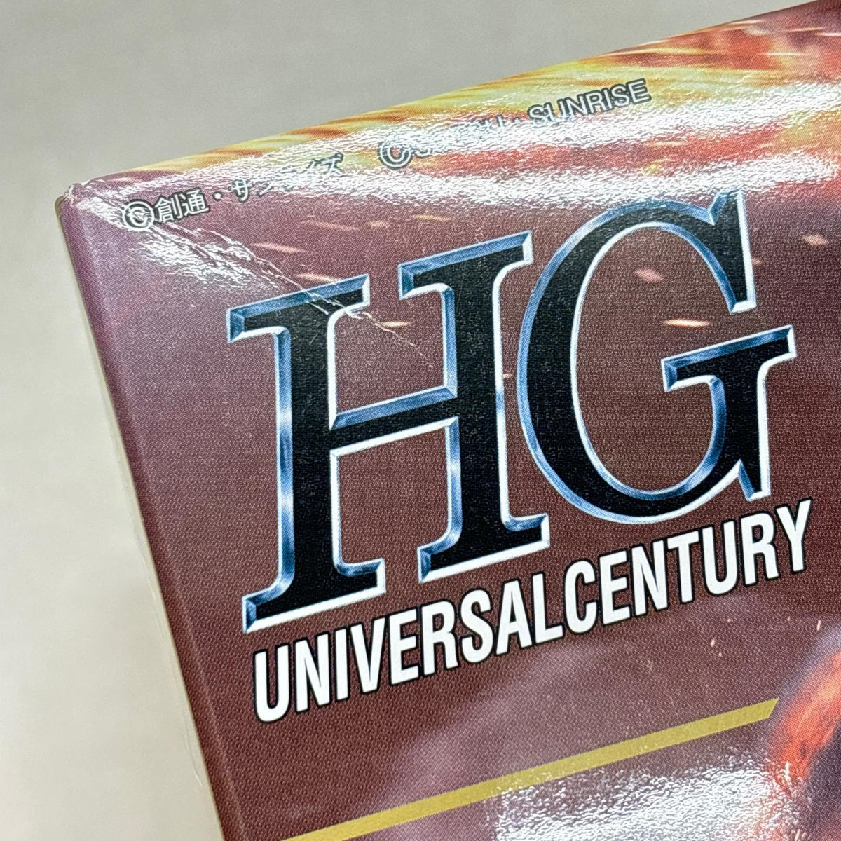 HG 1/144 Ξガンダム クスィーガンダム(機動戦士ガンダム 閃光のハサウェイ キルケーの魔女) バンダイ ガンプラ