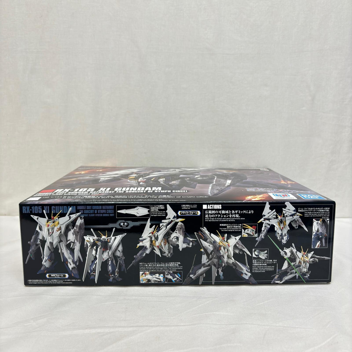 HG 1/144 Ξガンダム クスィーガンダム(機動戦士ガンダム 閃光のハサウェイ キルケーの魔女) バンダイ ガンプラ