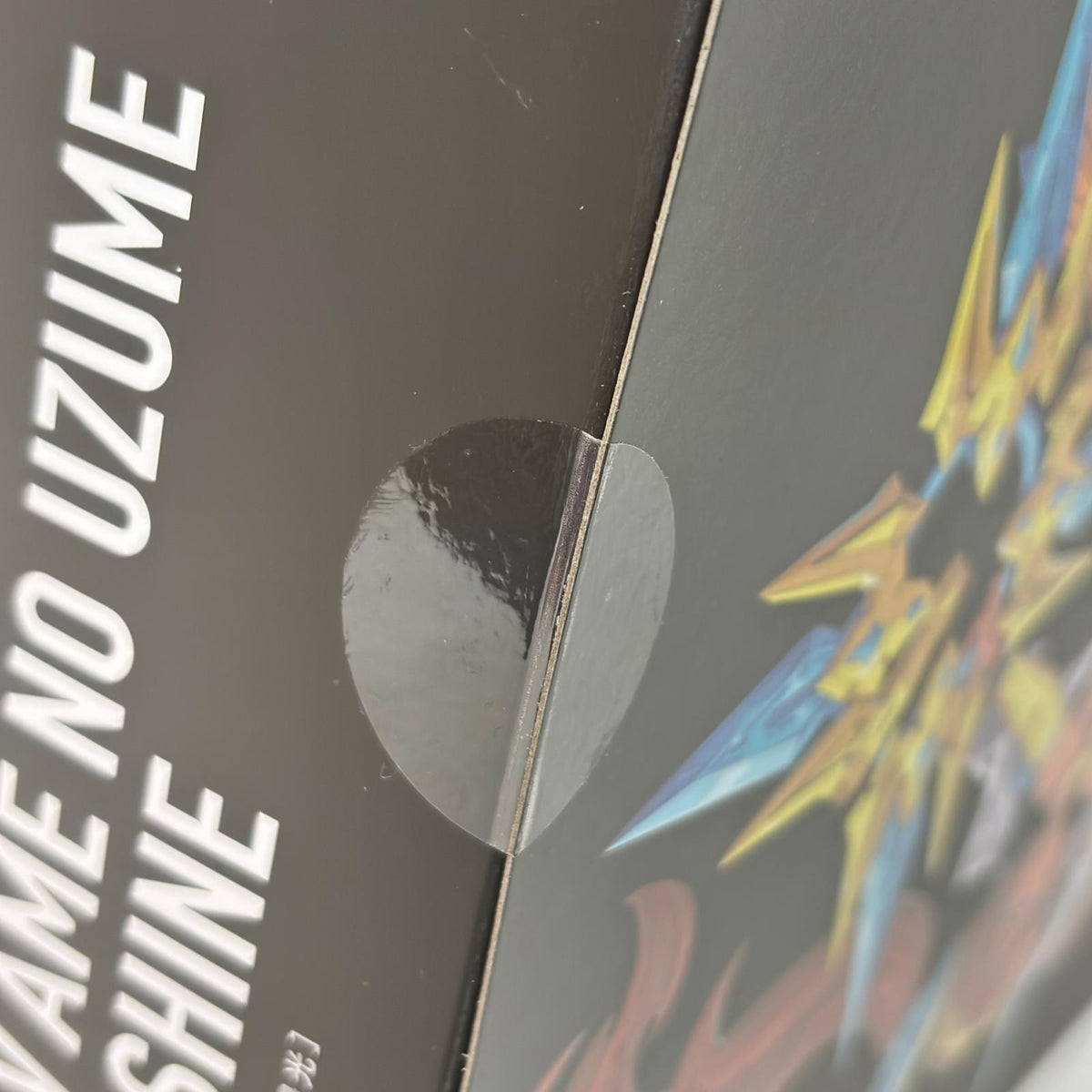 メガミデバイス 1/1 皇巫 アメノウズメ 陽光 メガミデバイス コトブキヤ その他美少女プラモ
