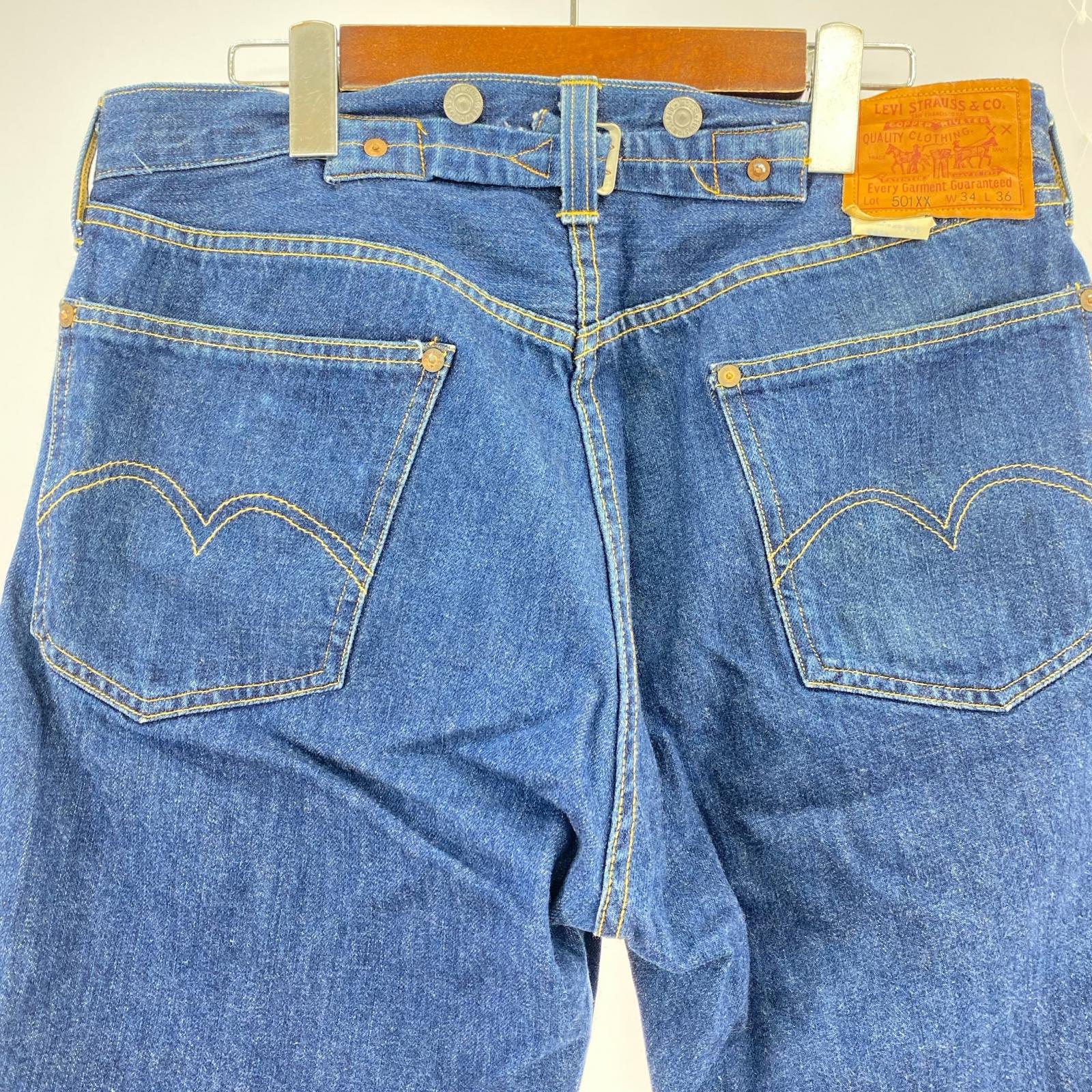 デニムパンツ 501XX 刻印R 1933年モデル USA製