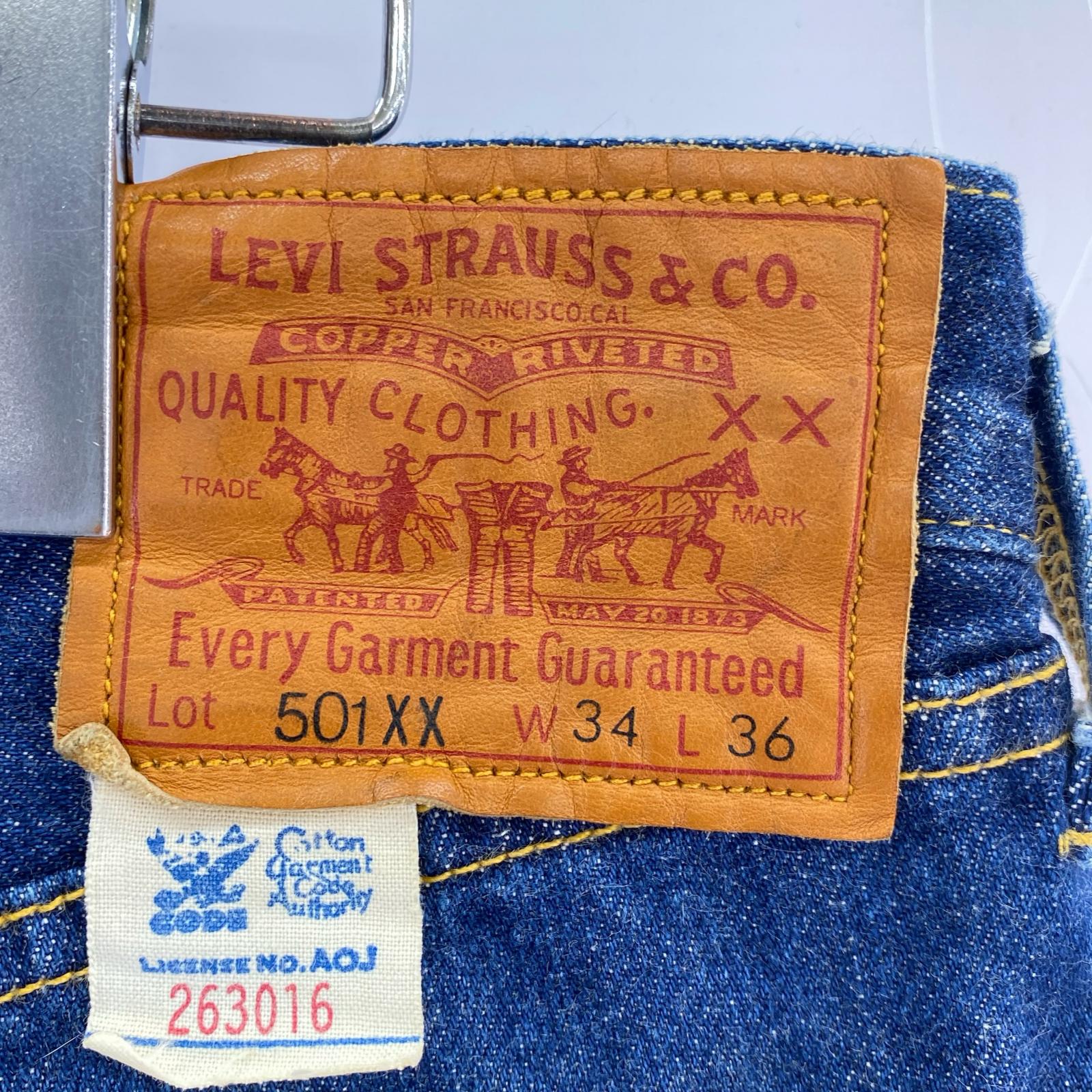 デニムパンツ 501XX 刻印R 1933年モデル USA製
