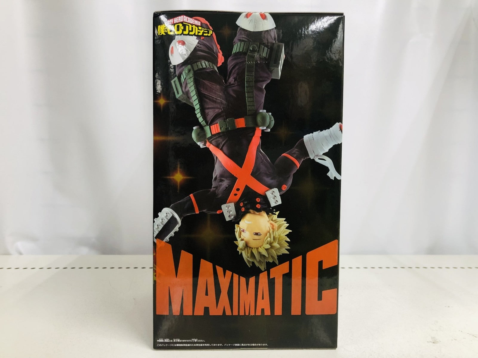 MAXIMATIC 爆豪勝己 KATSUKI BAKUGO フィギュア/グッズ