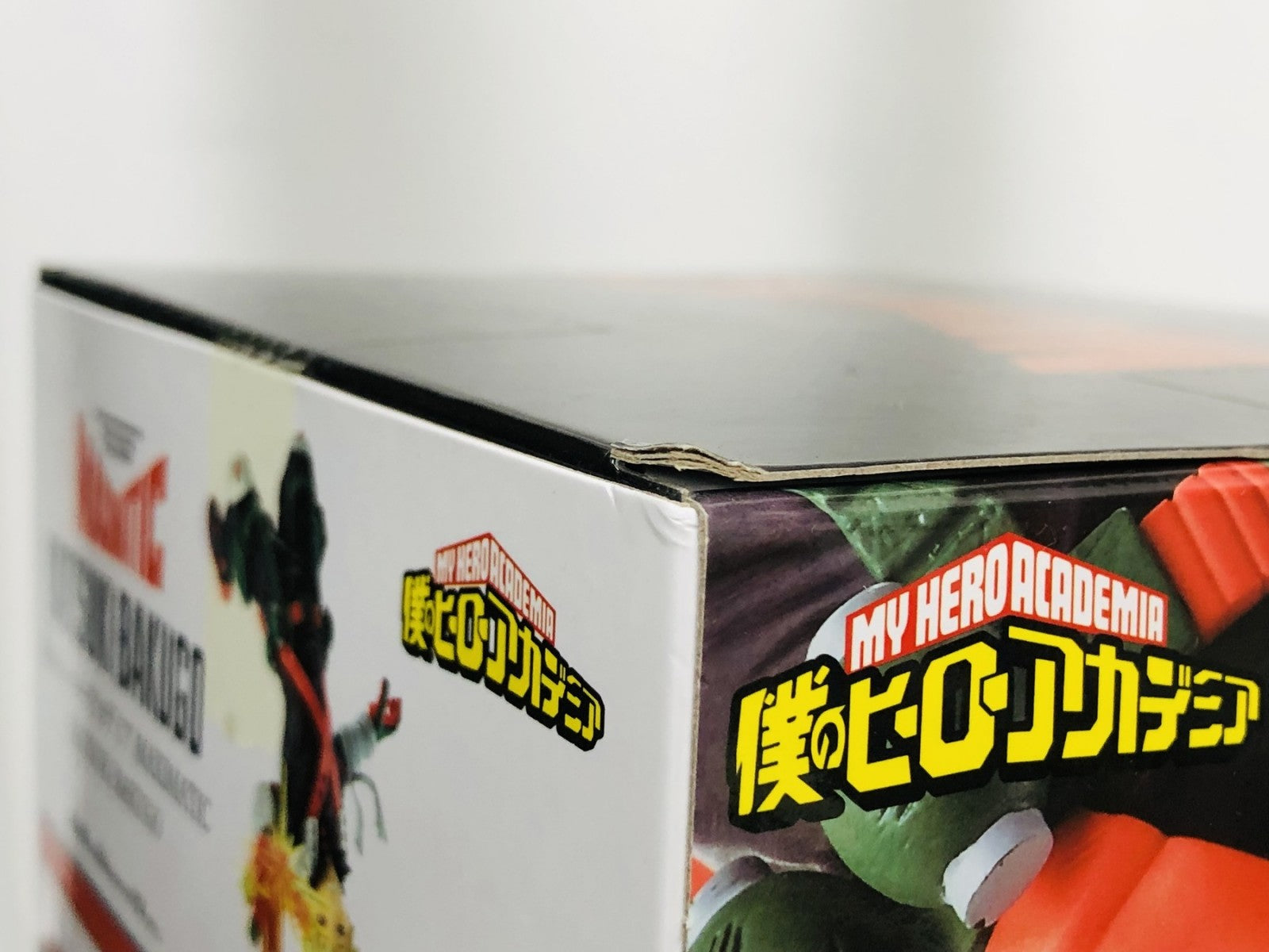 MAXIMATIC 爆豪勝己 KATSUKI BAKUGO フィギュア/グッズ