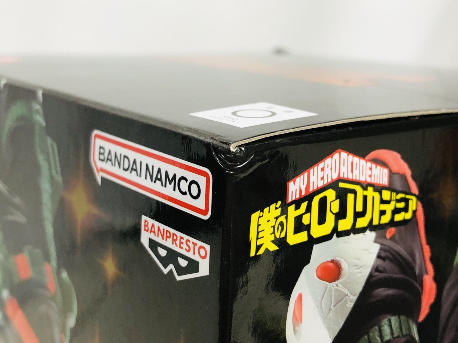 MAXIMATIC 爆豪勝己 KATSUKI BAKUGO フィギュア/グッズ