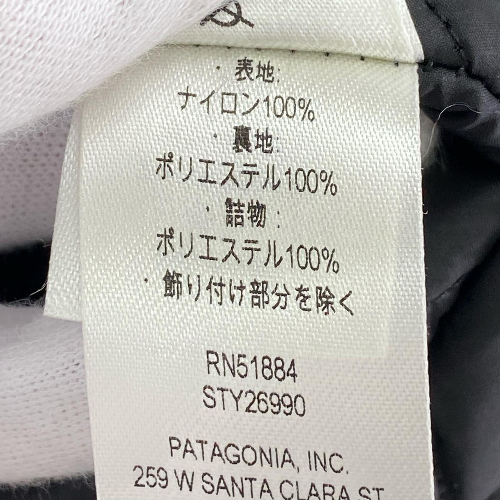 ジャケット イスマスジャケット M
