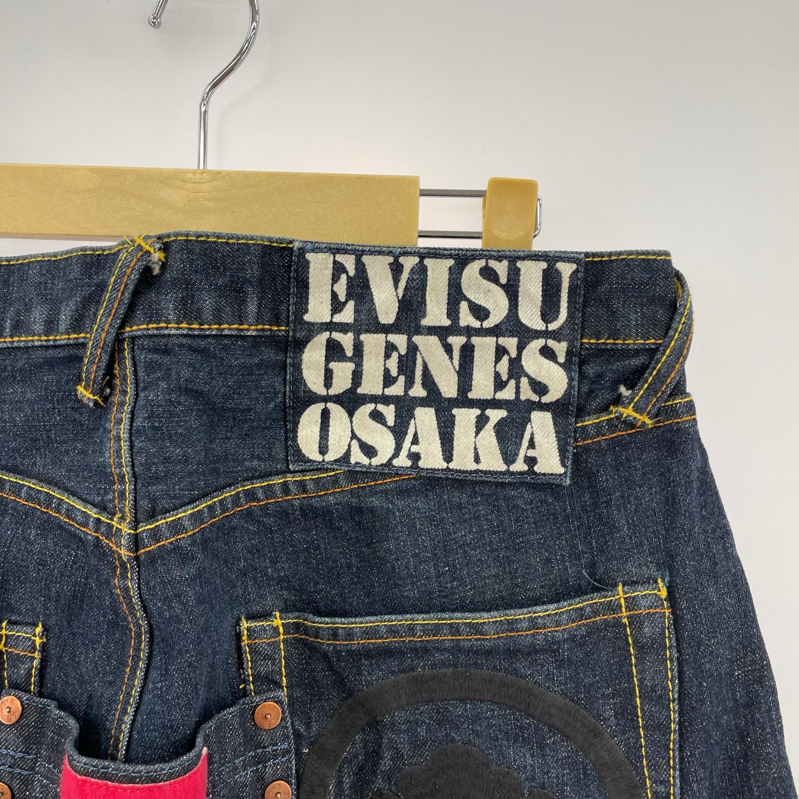 デニムパンツ 家紋 戎 漆黒 刺繍 セルヴィッチデニム-w34 34 ネイビー