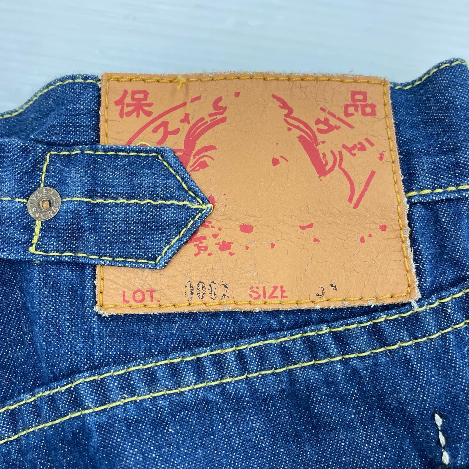 デニムパンツ 0002 黄耳 w34 シンチバック 赤カモメ 34 ブルー
