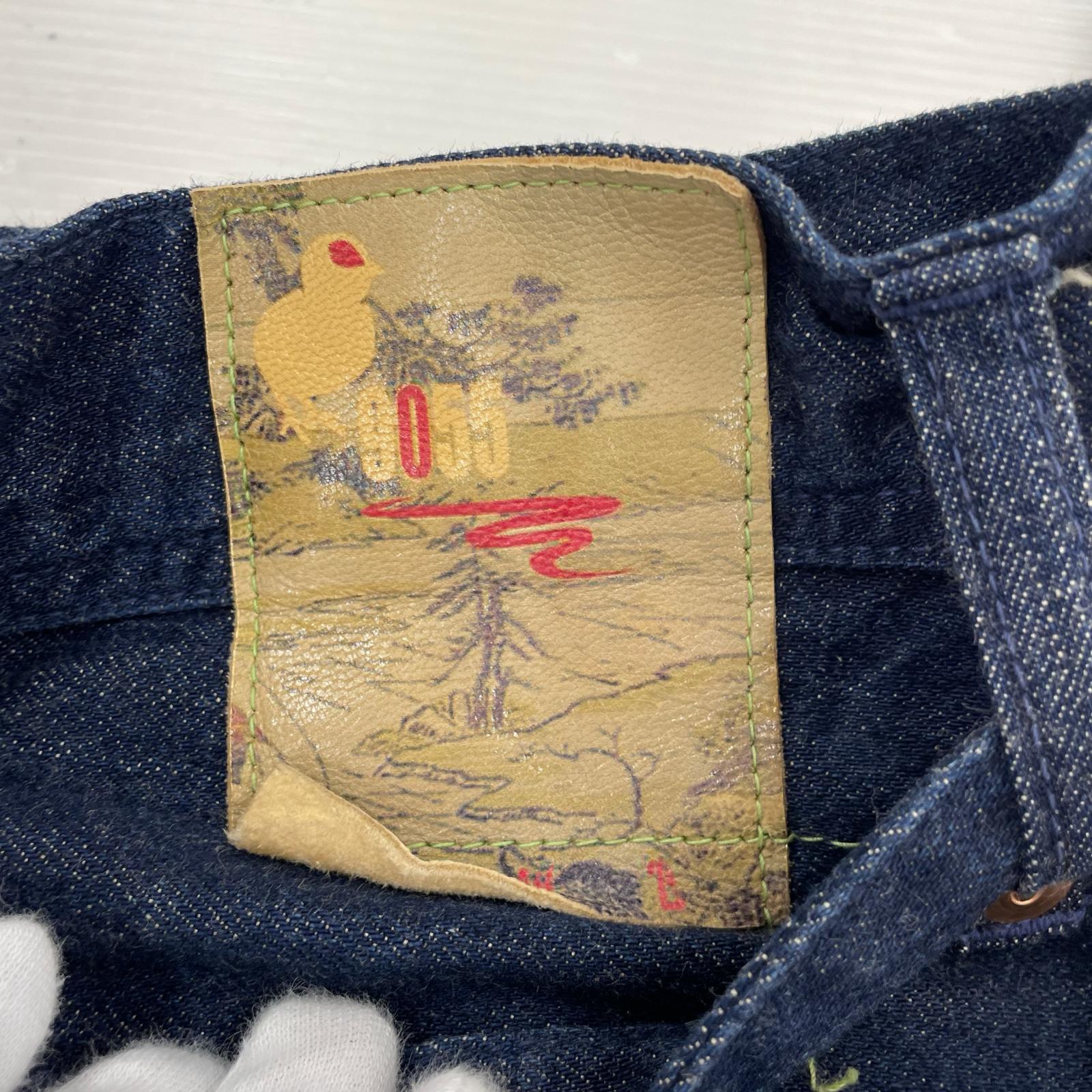 デニムパンツ ×PHILIP GOSS 9055 亀刺繍 デニムパンツ-W34 34 ネイビー