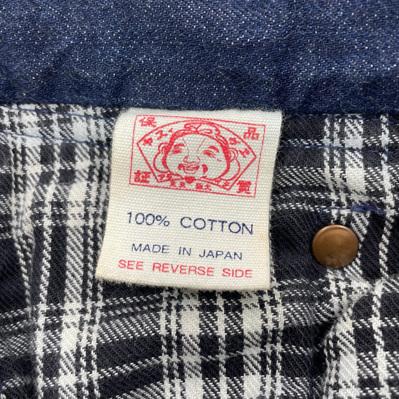 デニムパンツ ×PHILIP GOSS 9055 亀刺繍 デニムパンツ-W34 34 ネイビー