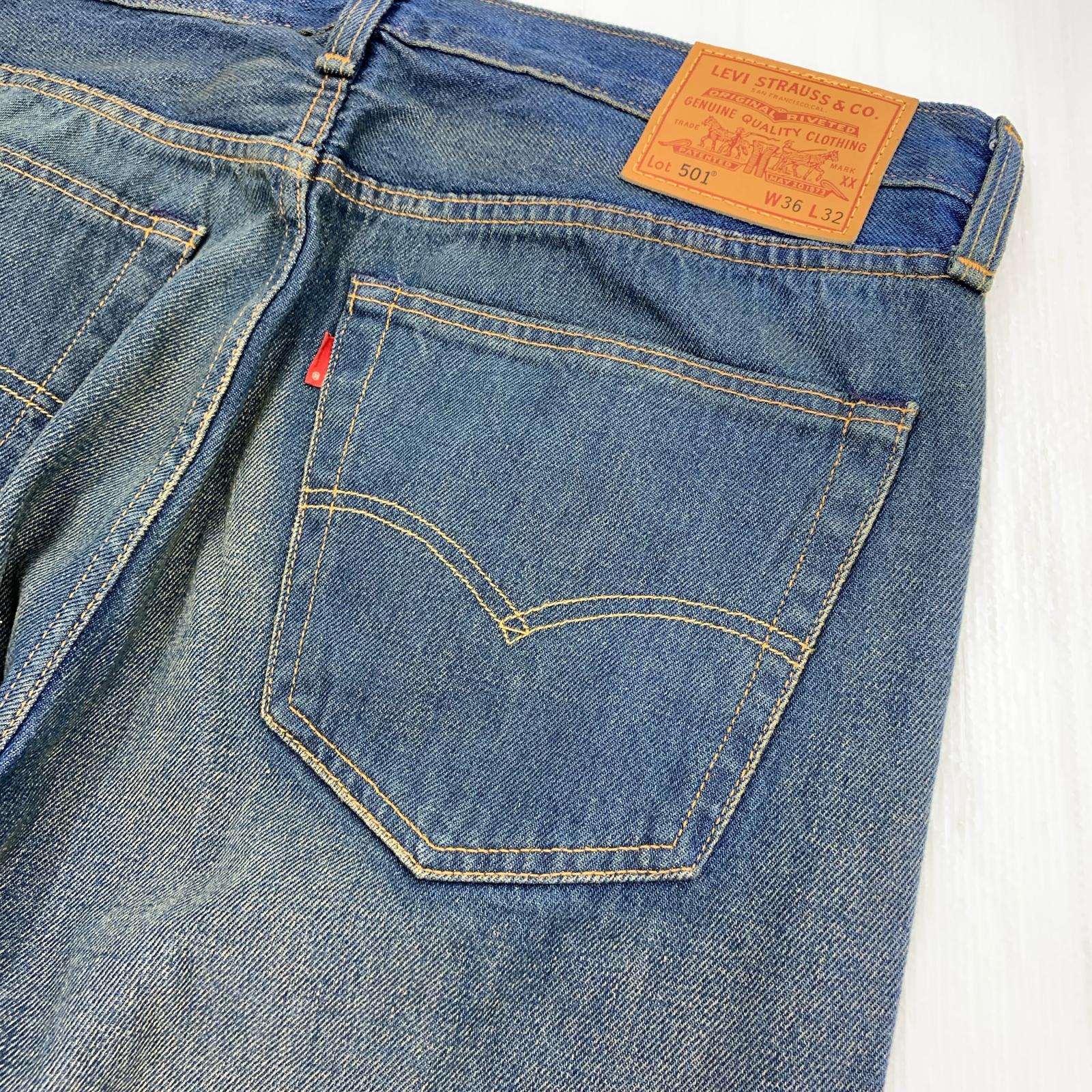 デニムパンツ CA00342 36 ブルー
