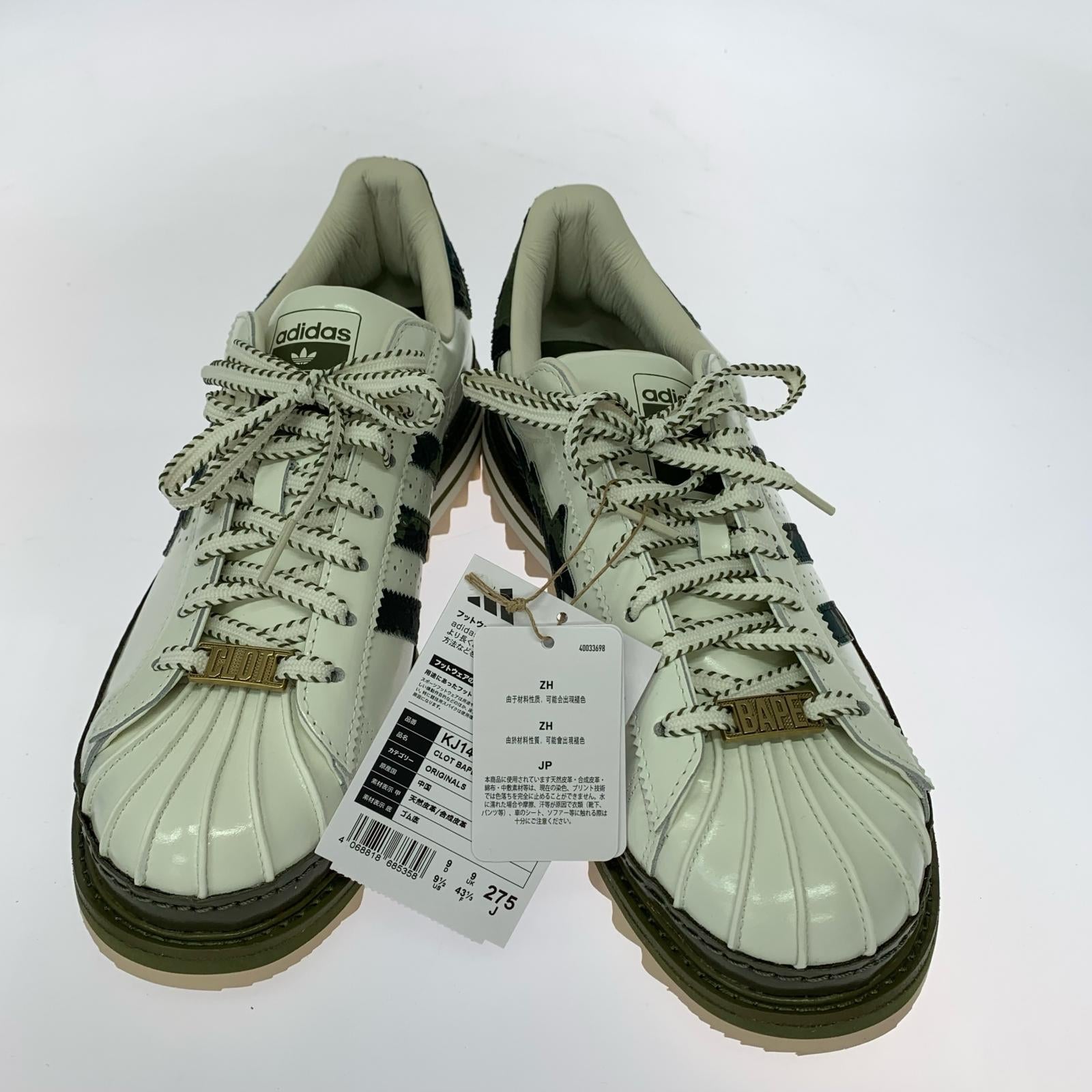 スニーカー A BATHING APE CLOT BAPE SUPERSTAR BY EC 27.5cm (US9 1/2 UK9 EU45) ホワイト