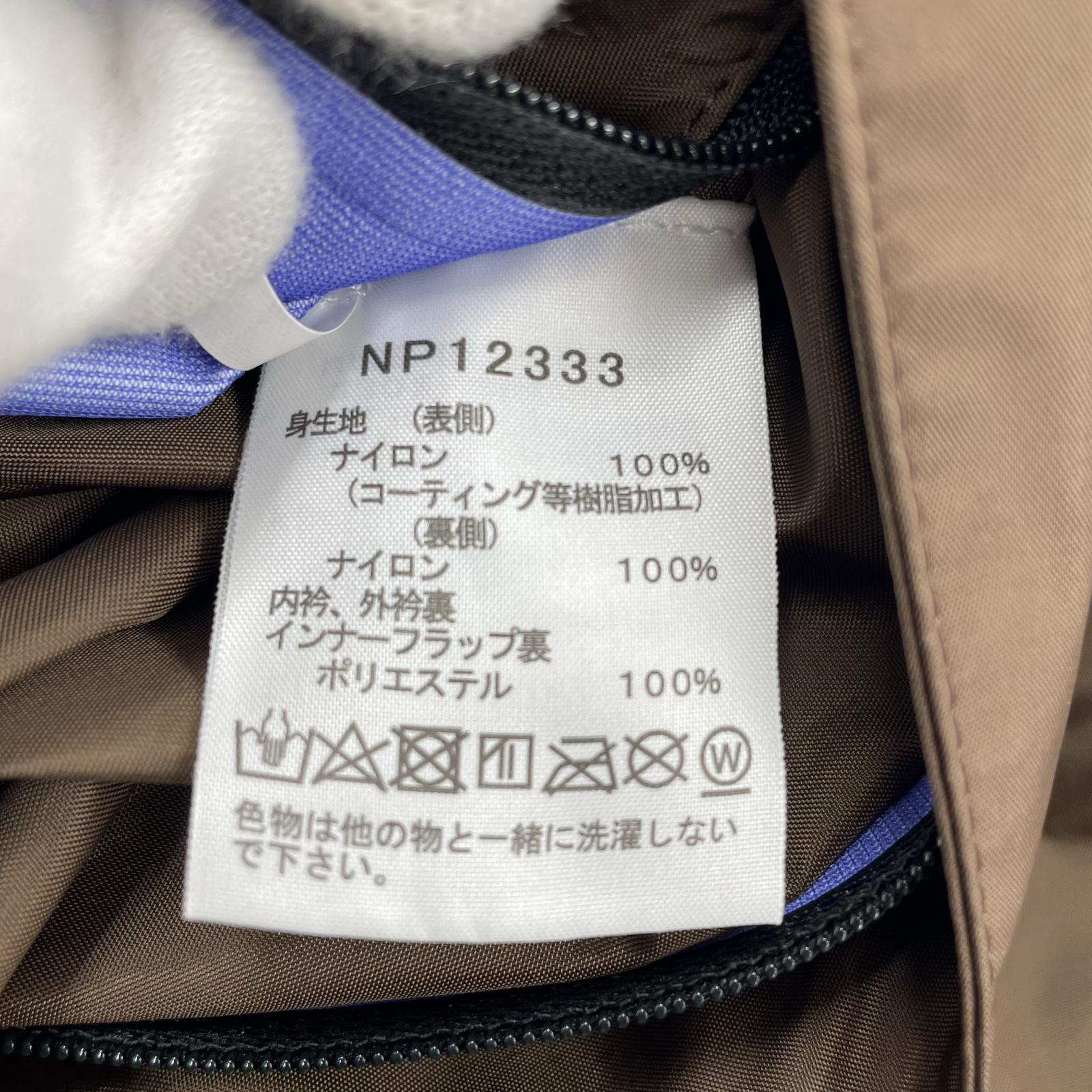 ジャケット MOUNTAIN RAINTEX JACKET M M ブラウン