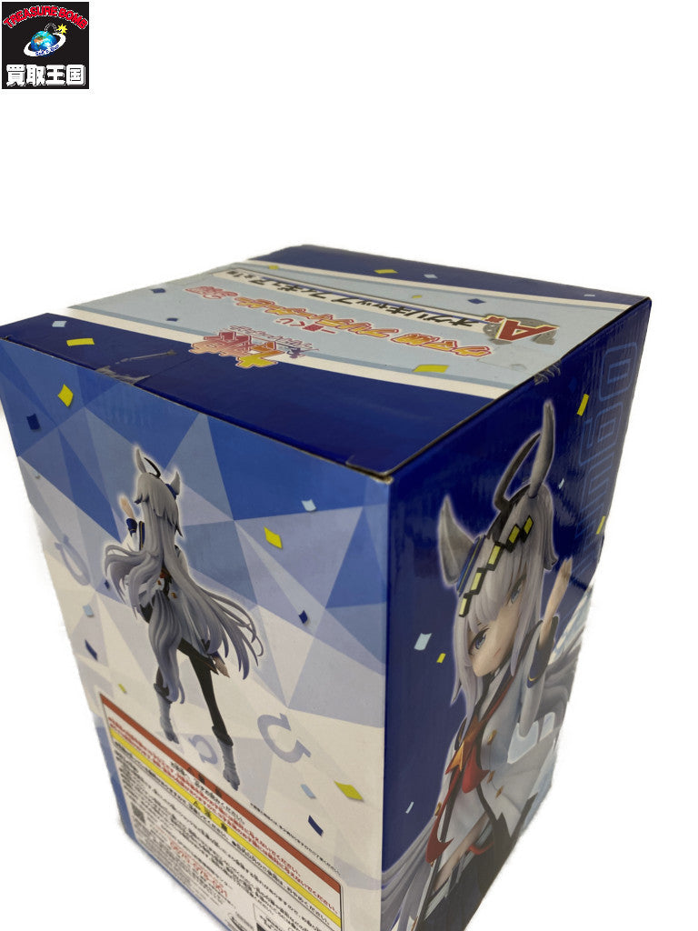 ウマ娘プリティダービー 一番くじ A賞 オグリキャップ フィギュア/グッズ