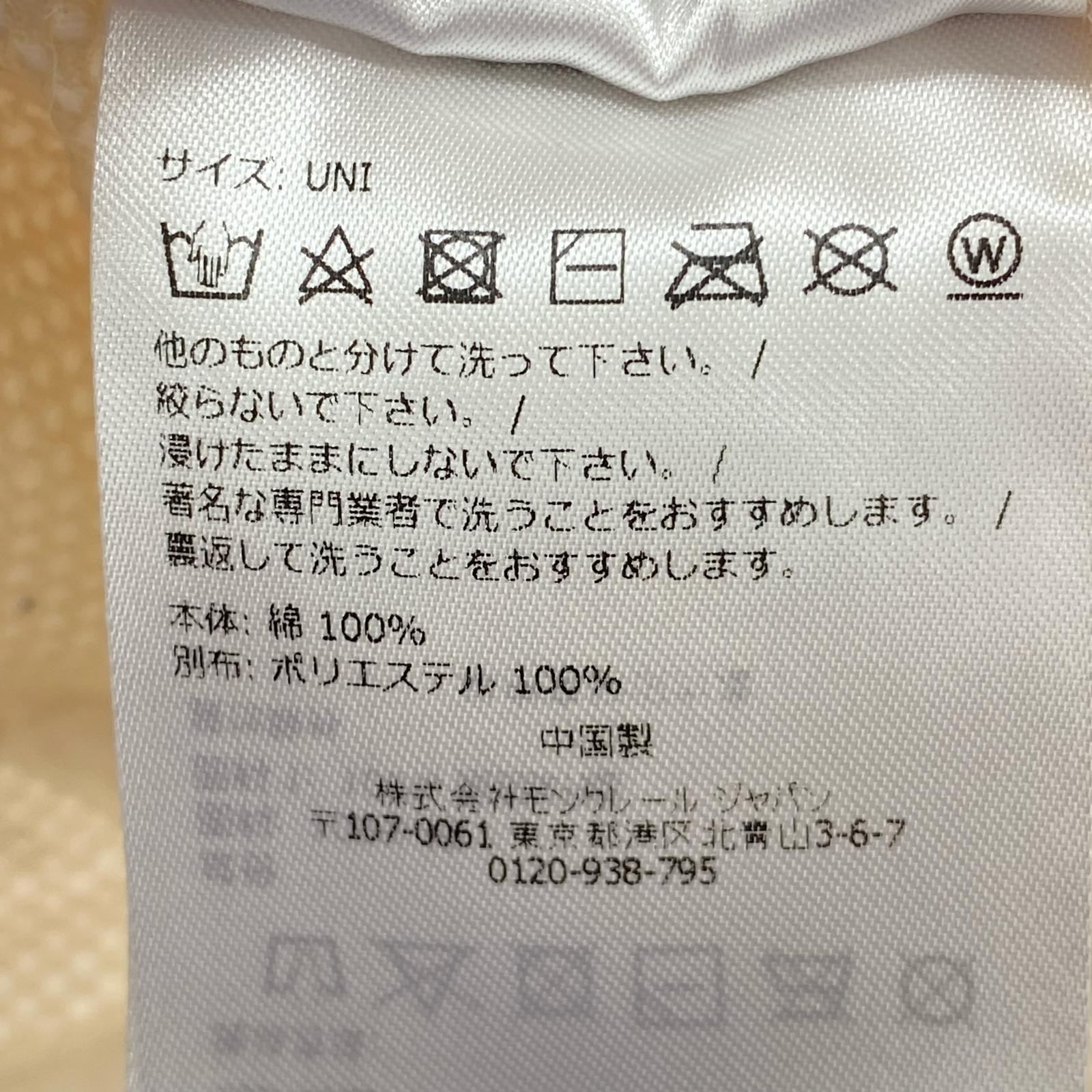 キャップ キャップ ホワイト ホワイト