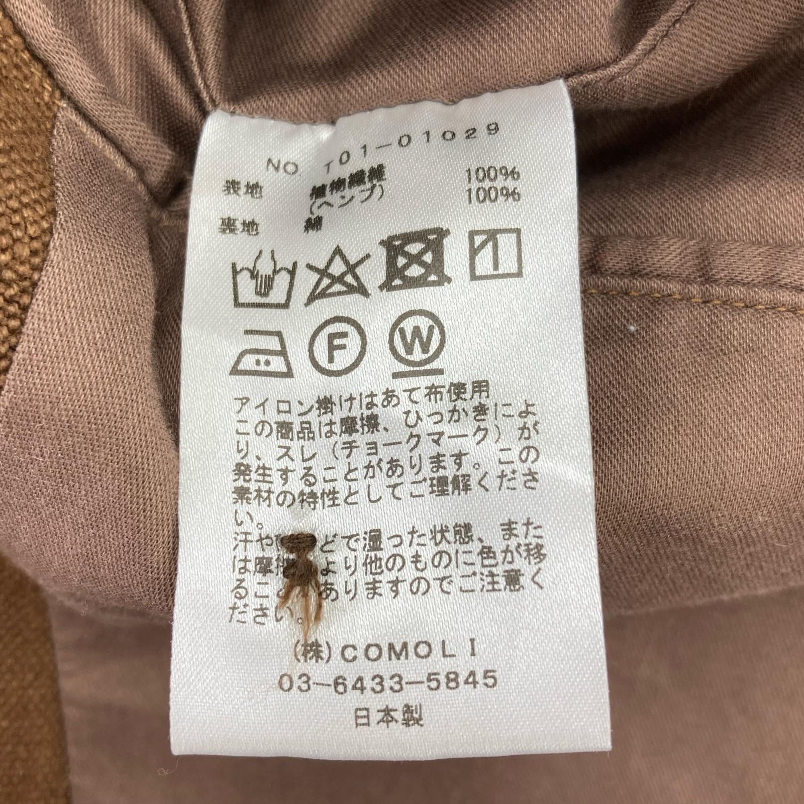 ジャケット × WILD LIFE TAILOR別注 ヘンプダック ハンティングジャケット 2 ブラウン